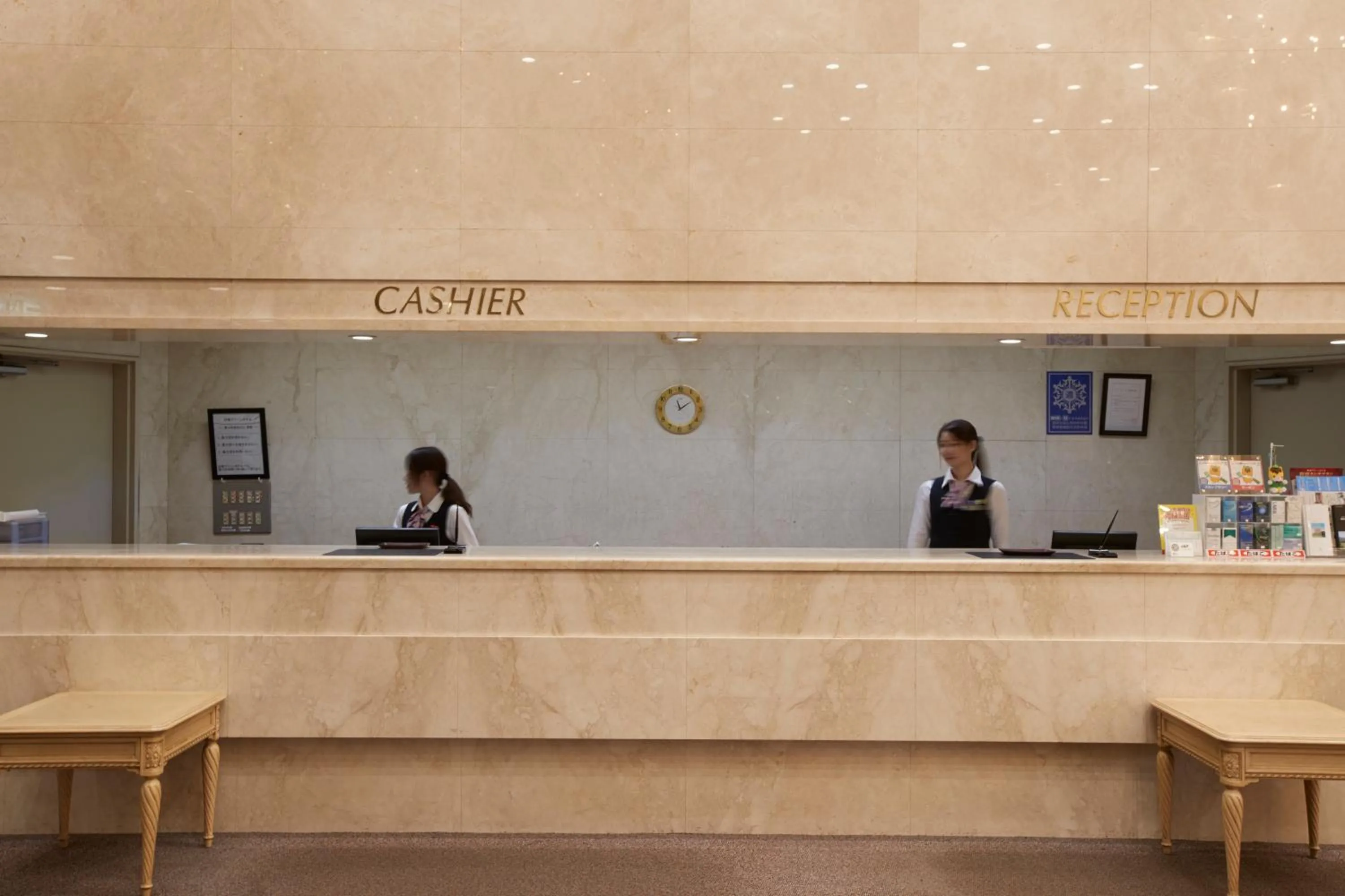 Staff in Myogi Green Hotel