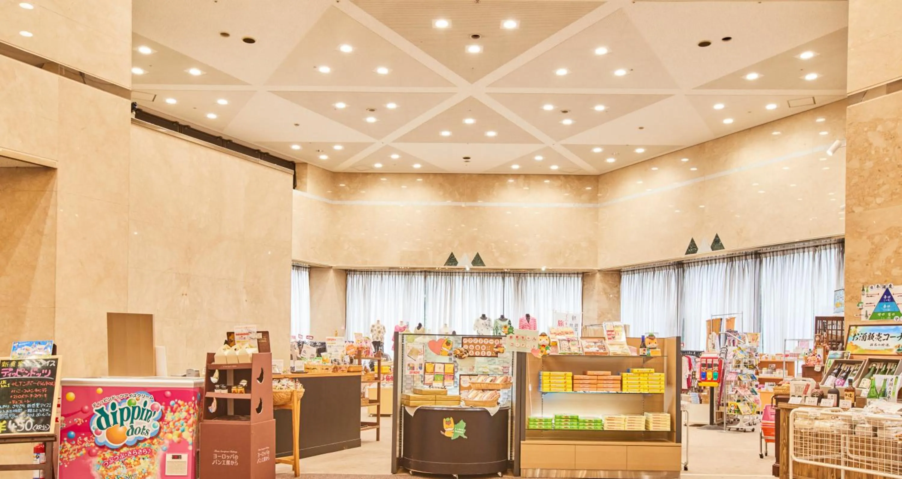 On-site shops in Myogi Green Hotel