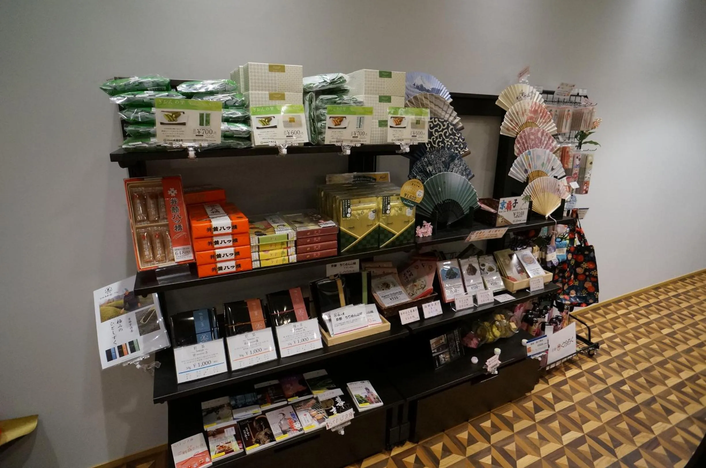 On-site shops in Urban Hotel Kyoto Nijo Premium