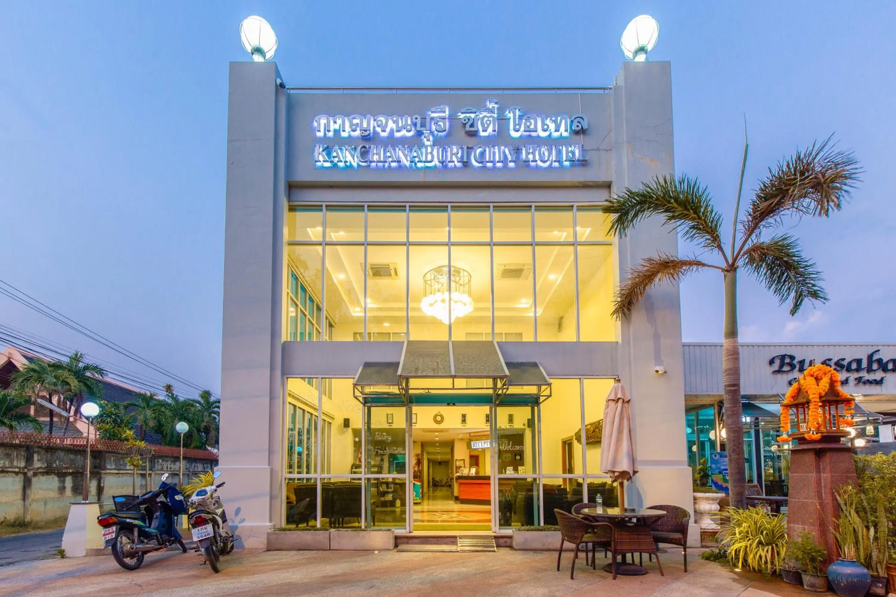 Property building in Kanchanaburi City Hotel