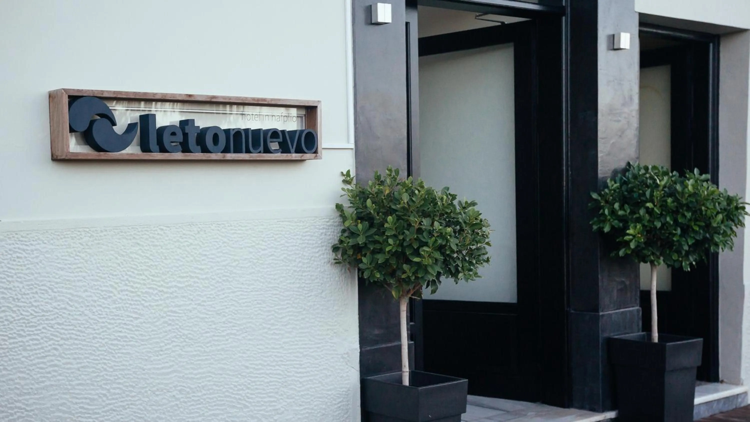 Property logo or sign in Leto Nuevo Hotel