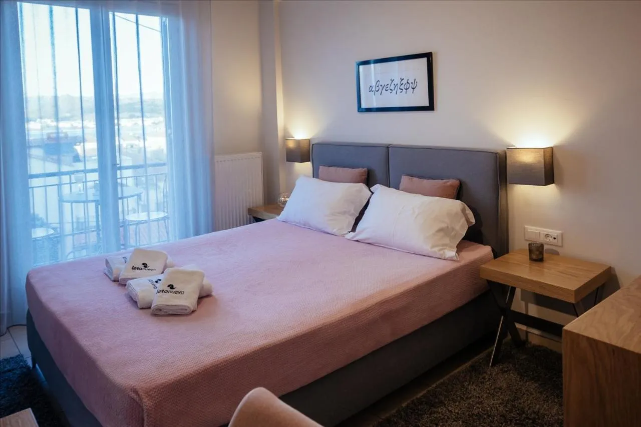 Bed in Leto Nuevo Hotel