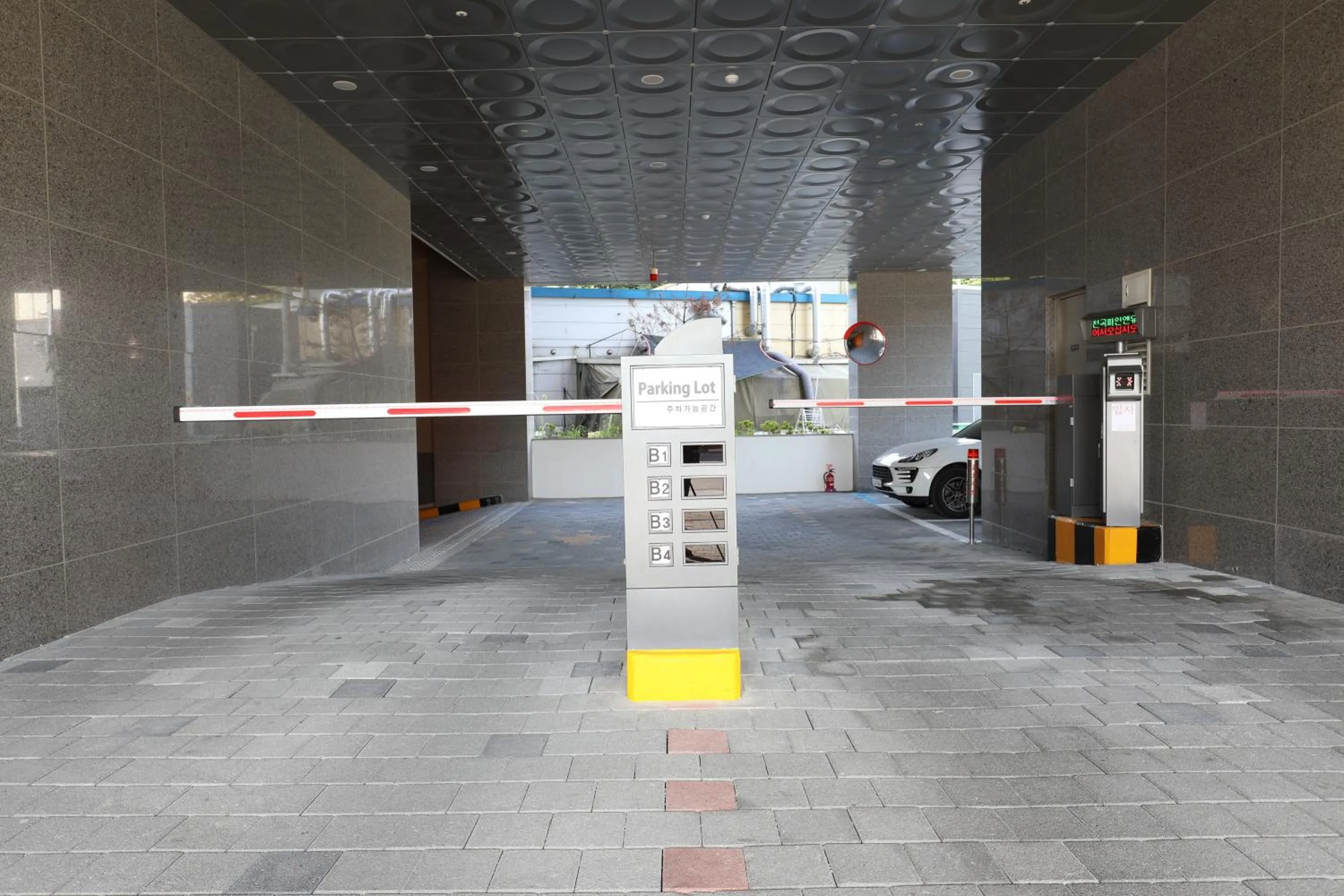 Donghae beach hanseom