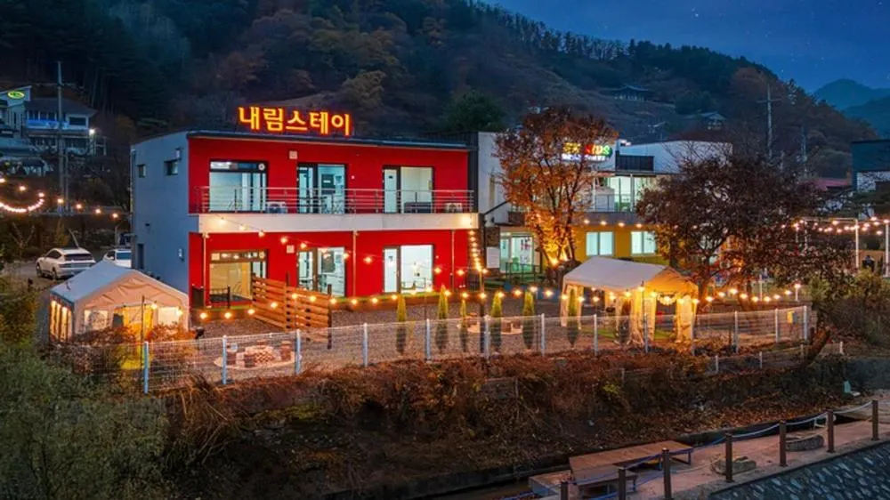 Gapyeong Kongkong Kids Pool Villa