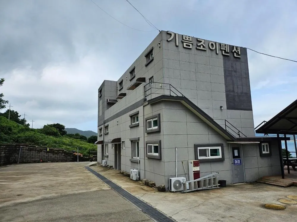 Geumodo Joy Joy Pension