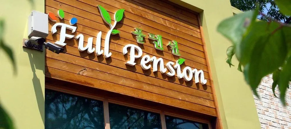 Full pension
