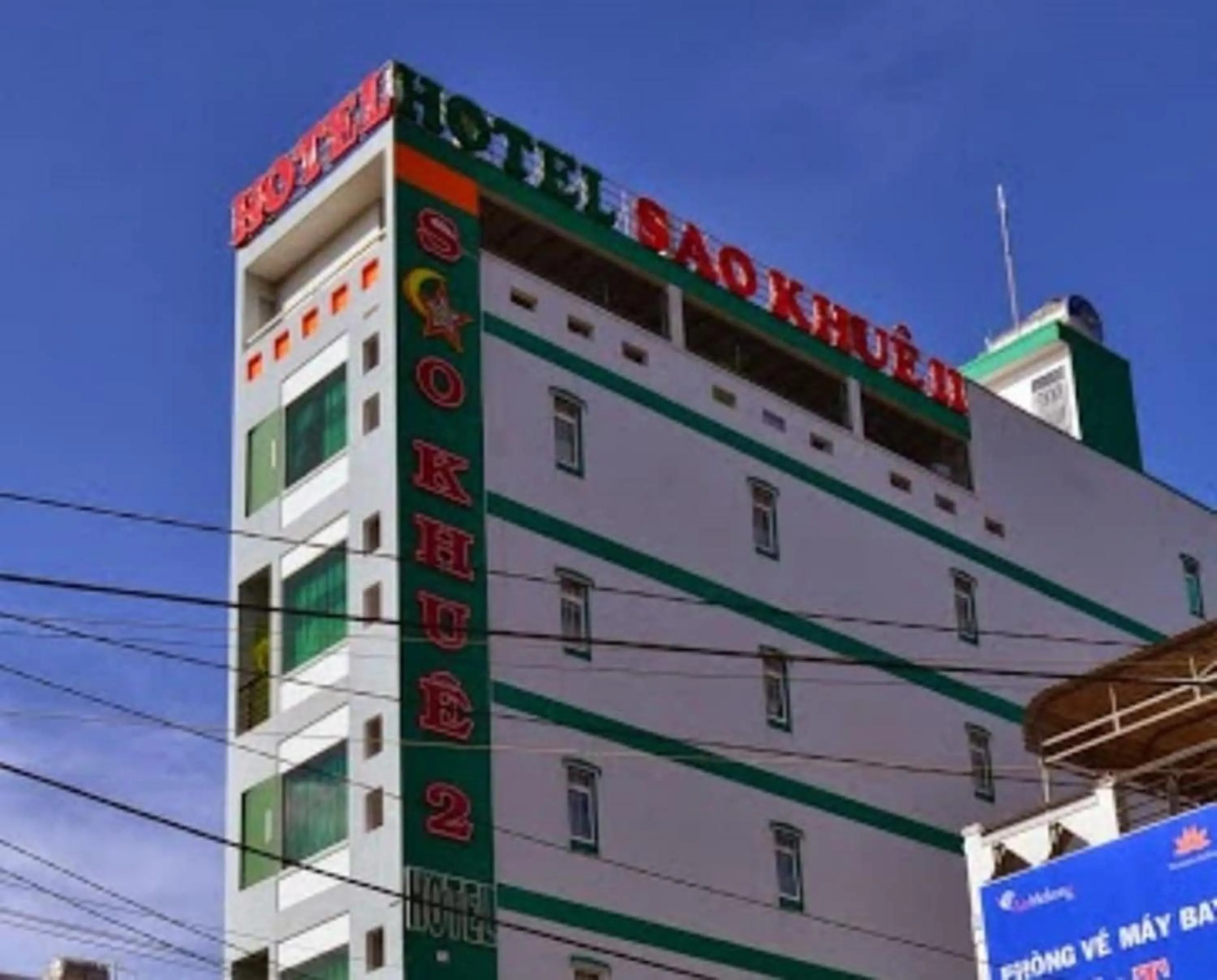 Property logo or sign in Sao Khue 2 Hotel