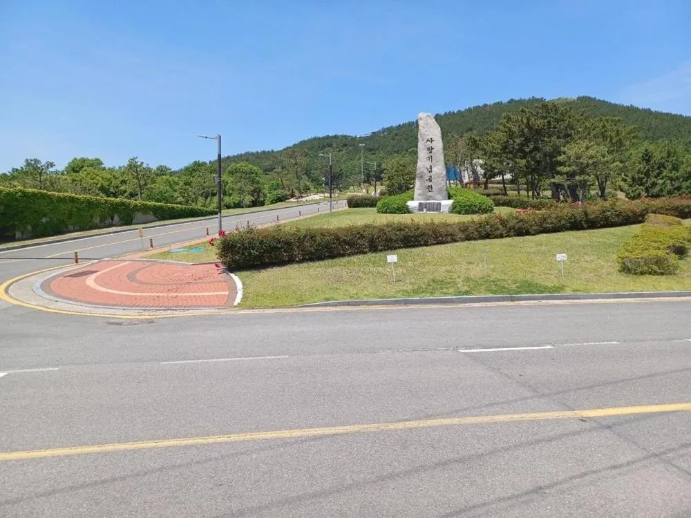 Pohang Mimi House Pension