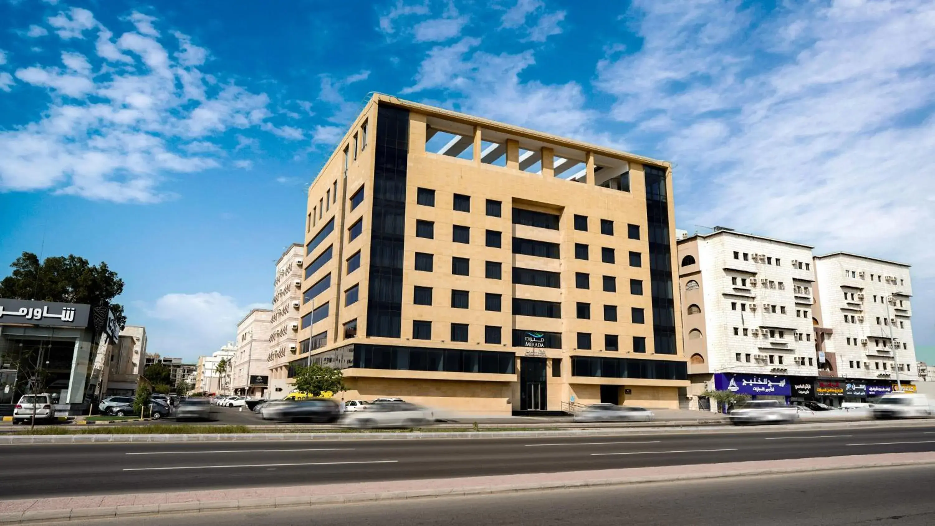 Mirada Blue Falestine - Serviced Apartments Mirada Blue Falestine - Serviced Apartments