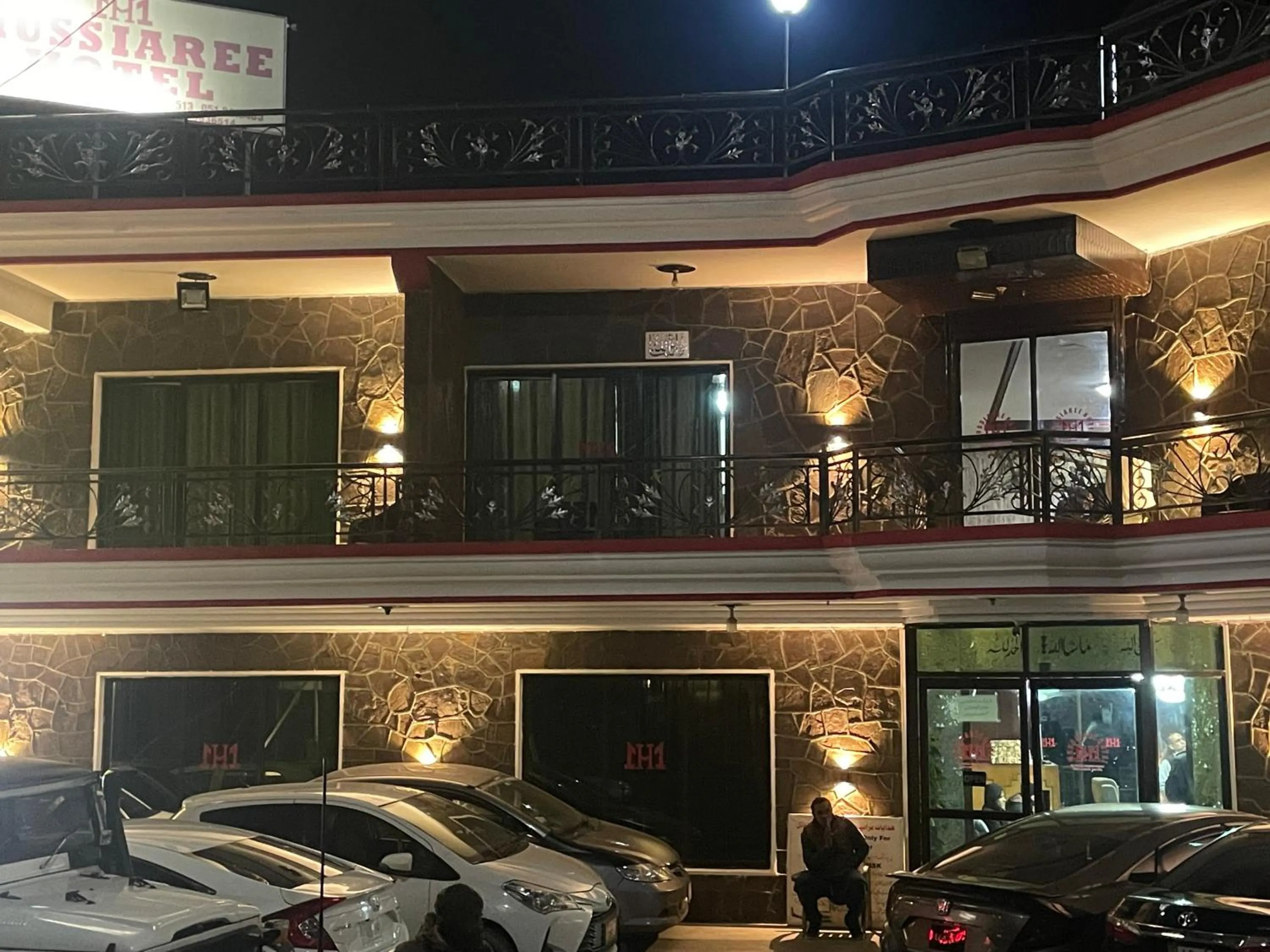 Mussiaree Hotel