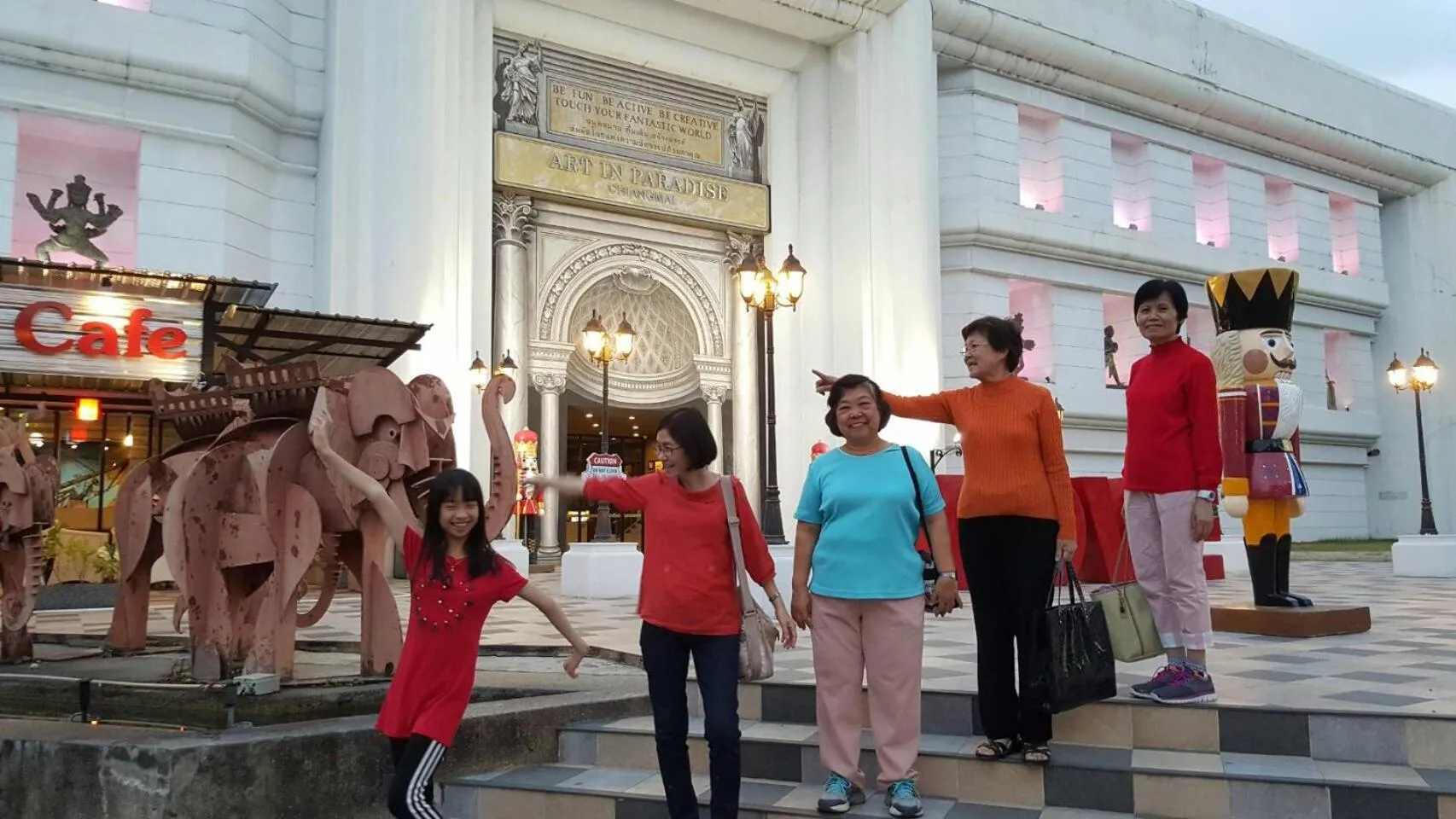 Hom Baan Chiang Mai