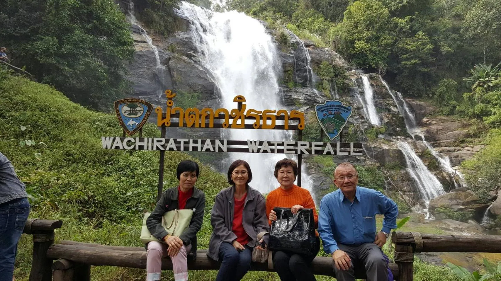 Hom Baan Chiang Mai
