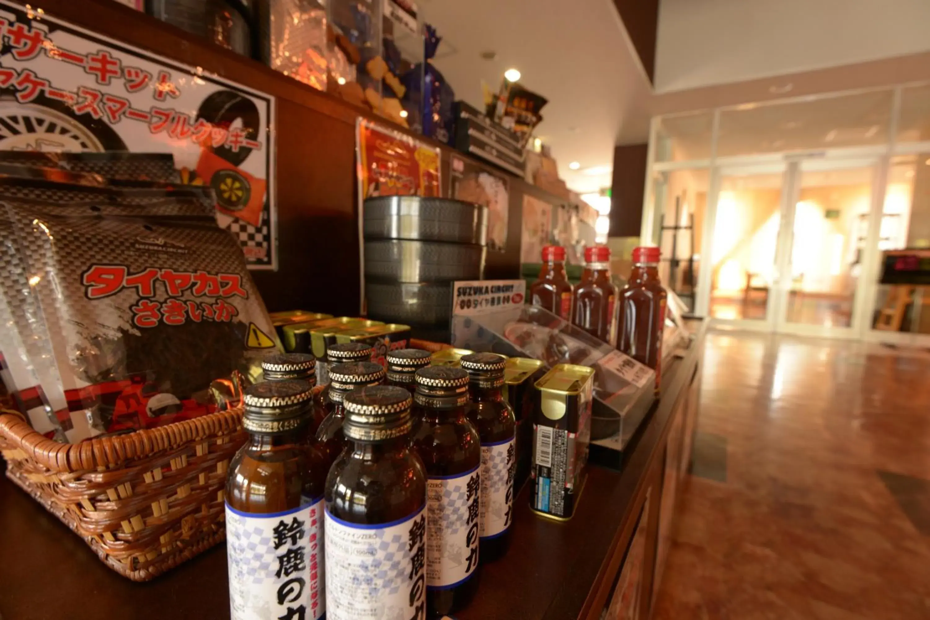 Lobby or reception in APA Hotel Suzuka-Chuou Lobby or reception in APA Hotel Suzuka-Chuou