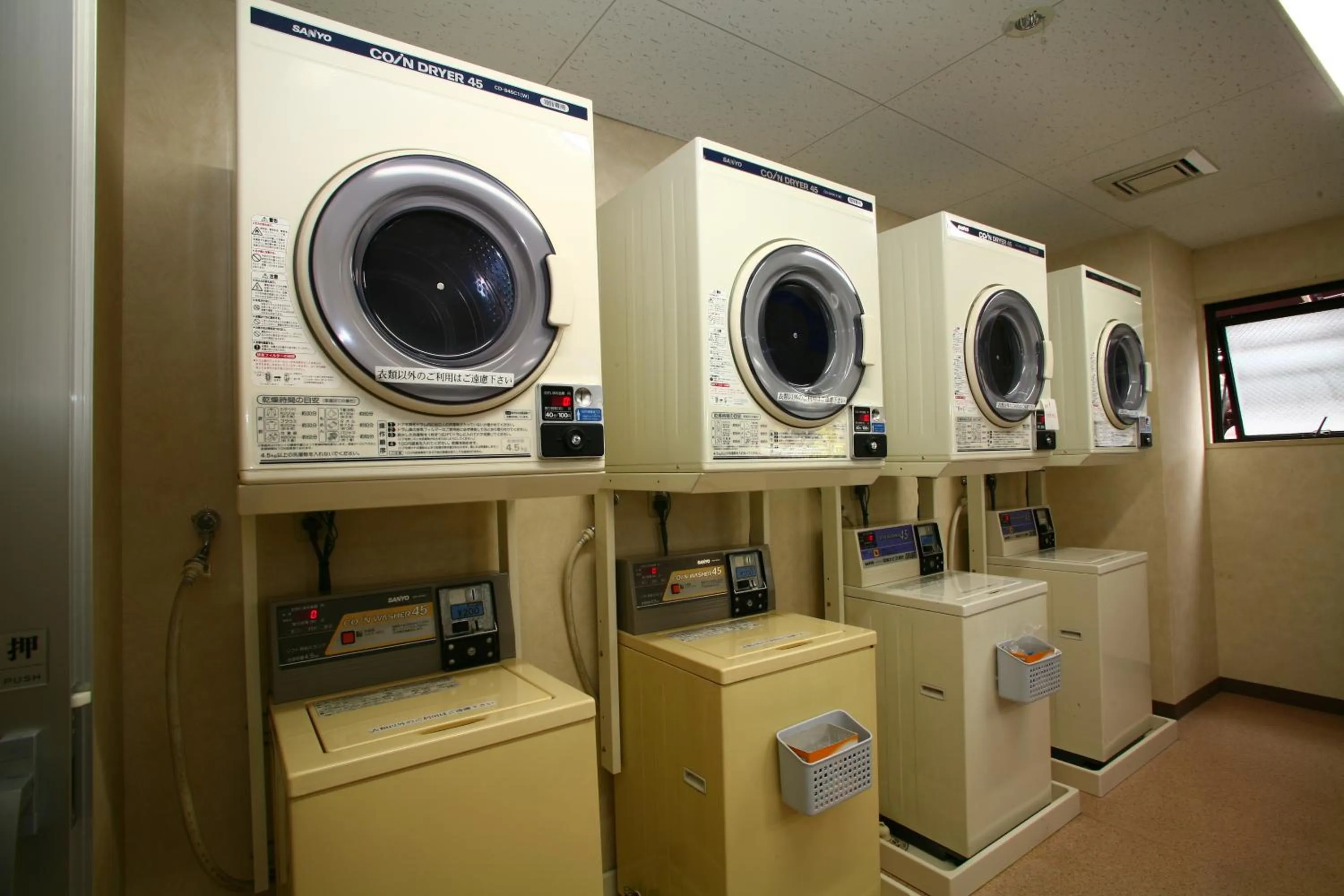 Other in APA Hotel Suzuka-Chuou