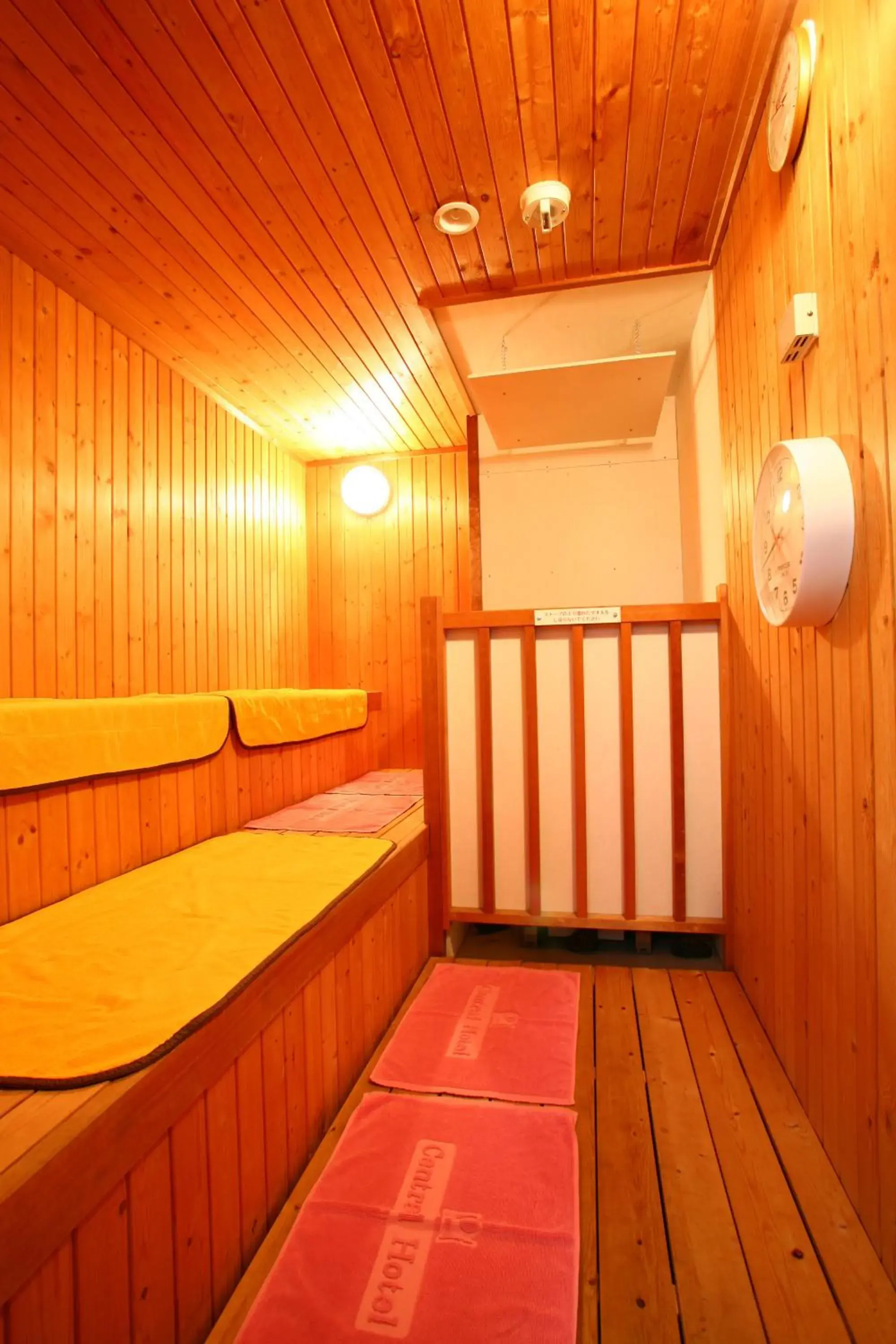 Other, Bed in APA Hotel Suzuka-Chuou Other, Bed in APA Hotel Suzuka-Chuou