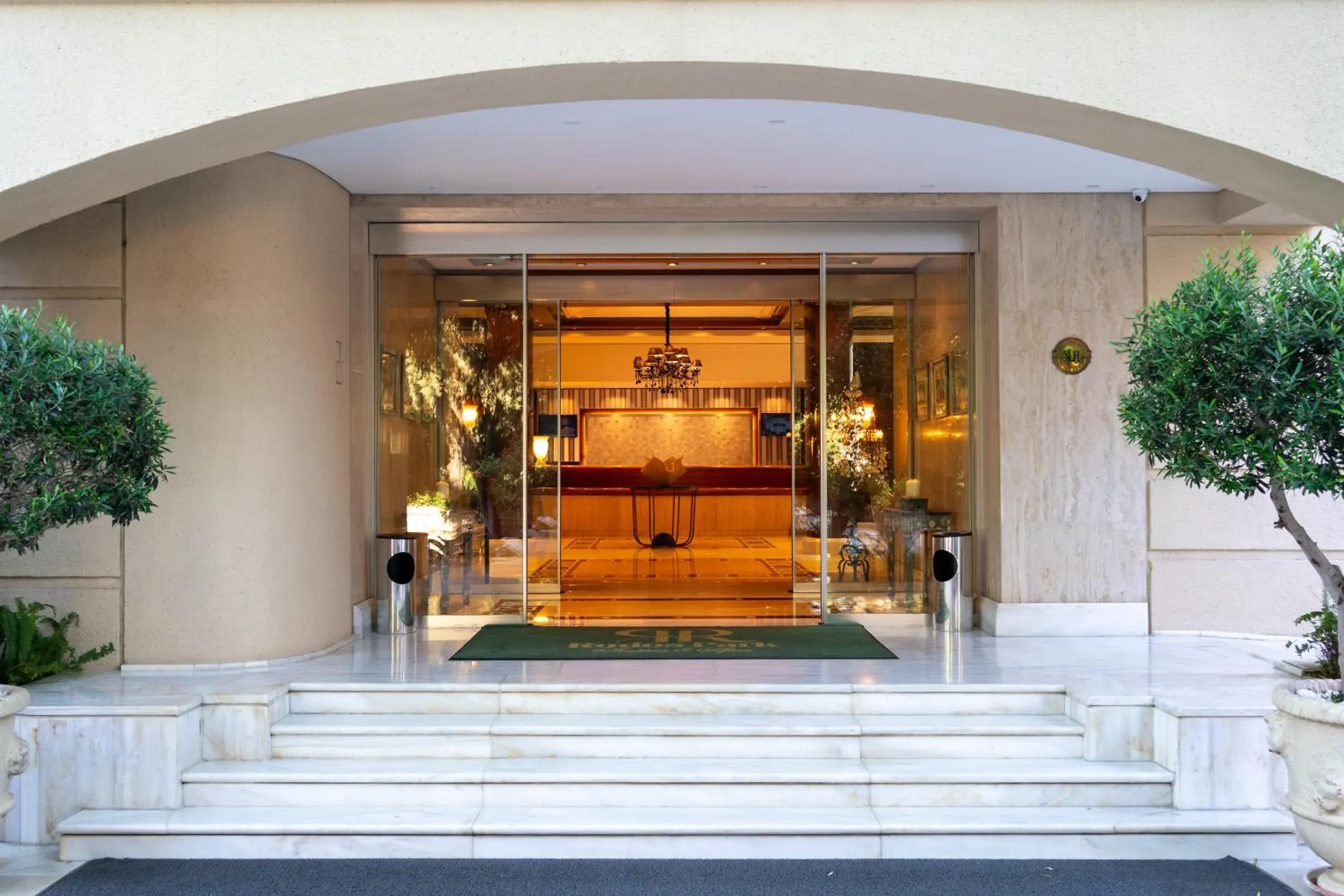 Facade/entrance in Rodos Park Facade/entrance in Rodos Park