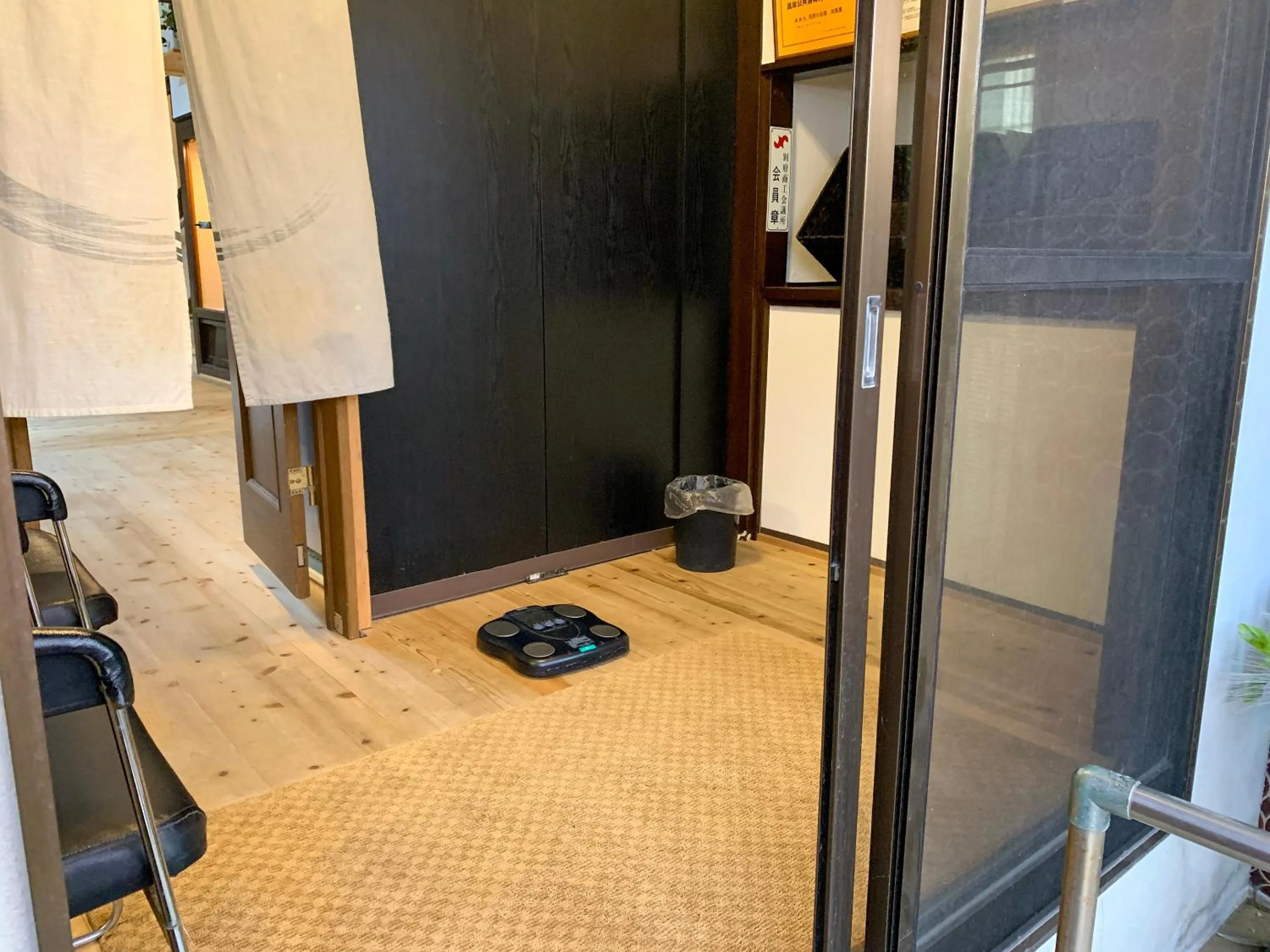 Public Bath in Beppu no Oyado Kagaya