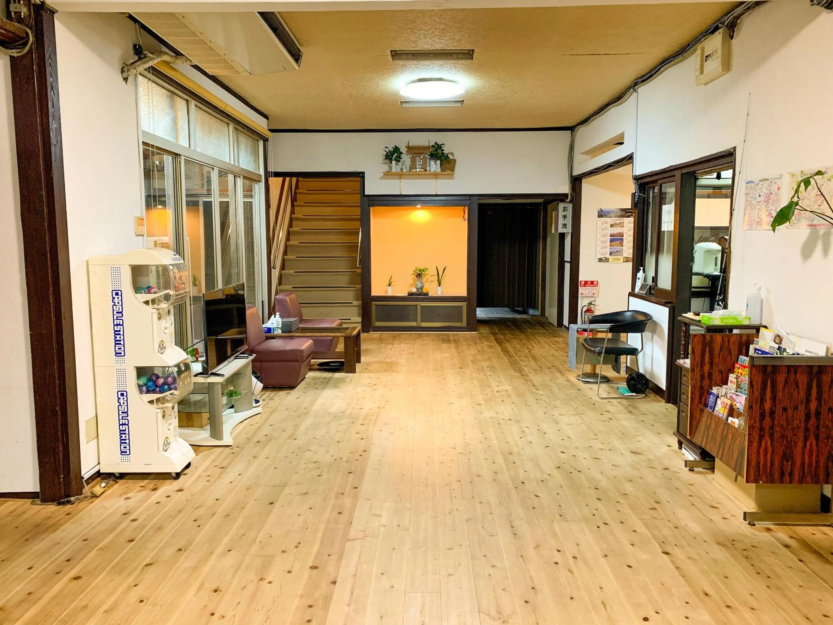 Area and facilities in Beppu no Oyado Kagaya