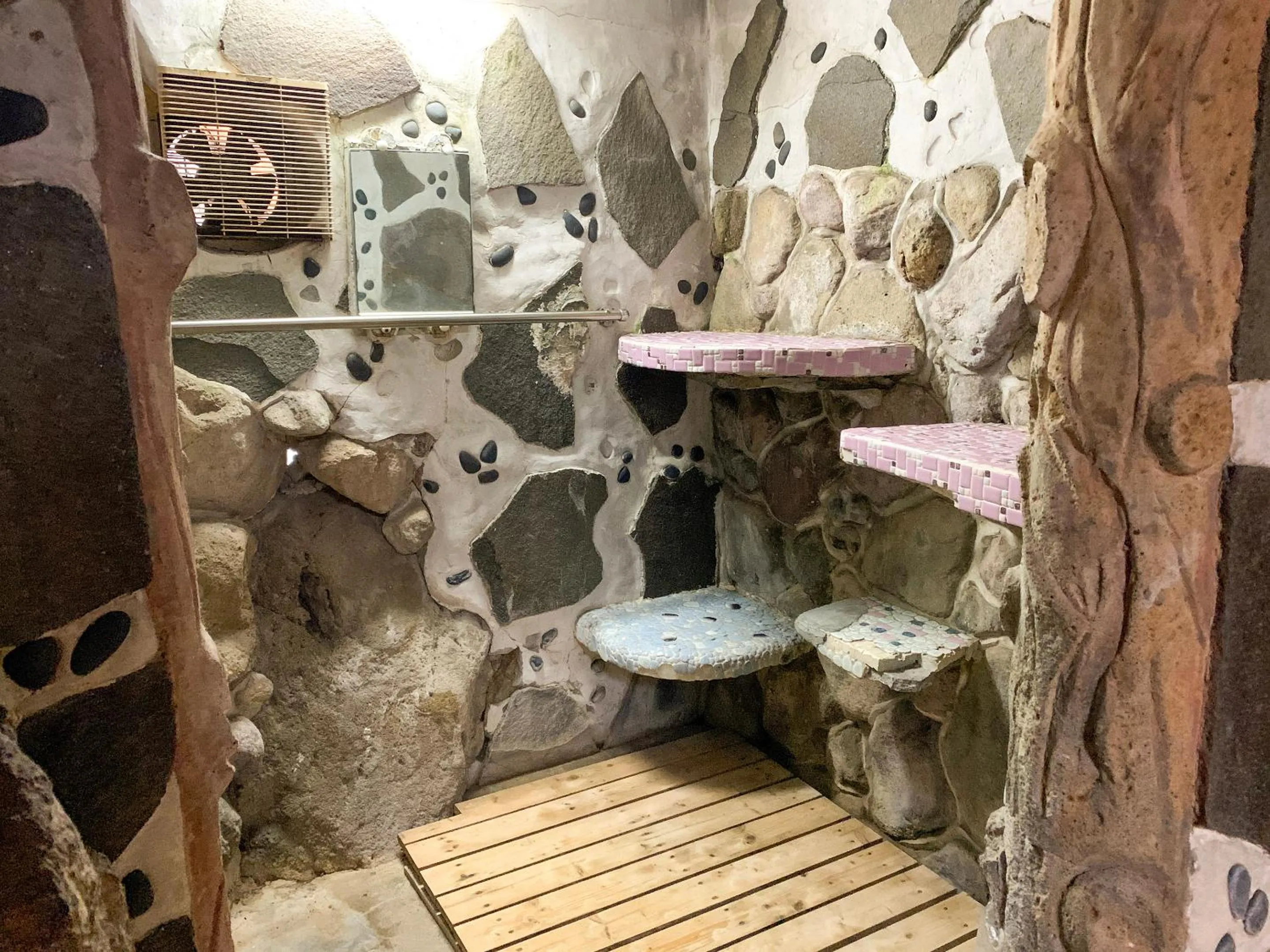 Public Bath in Beppu no Oyado Kagaya