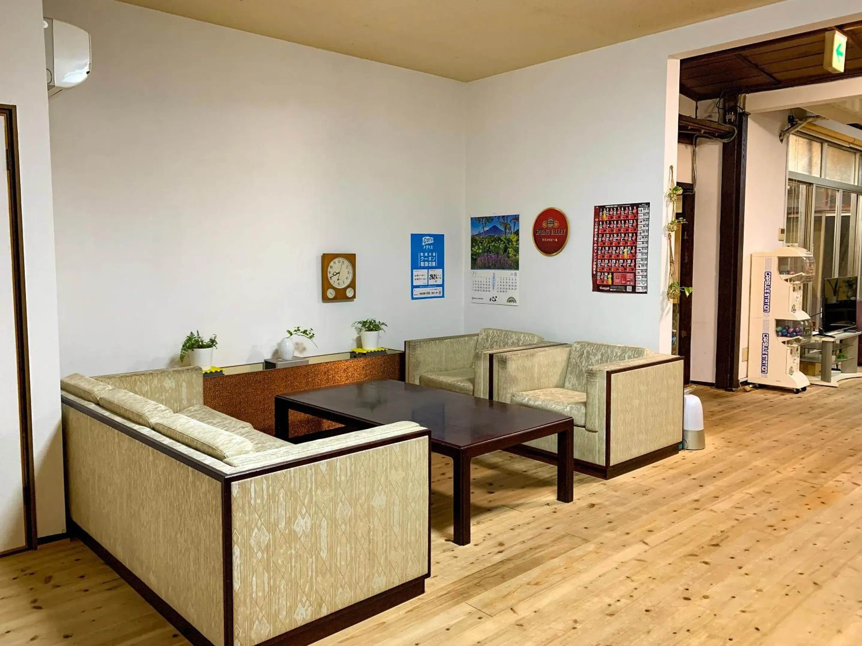 Lobby or reception in Beppu no Oyado Kagaya Lobby or reception in Beppu no Oyado Kagaya