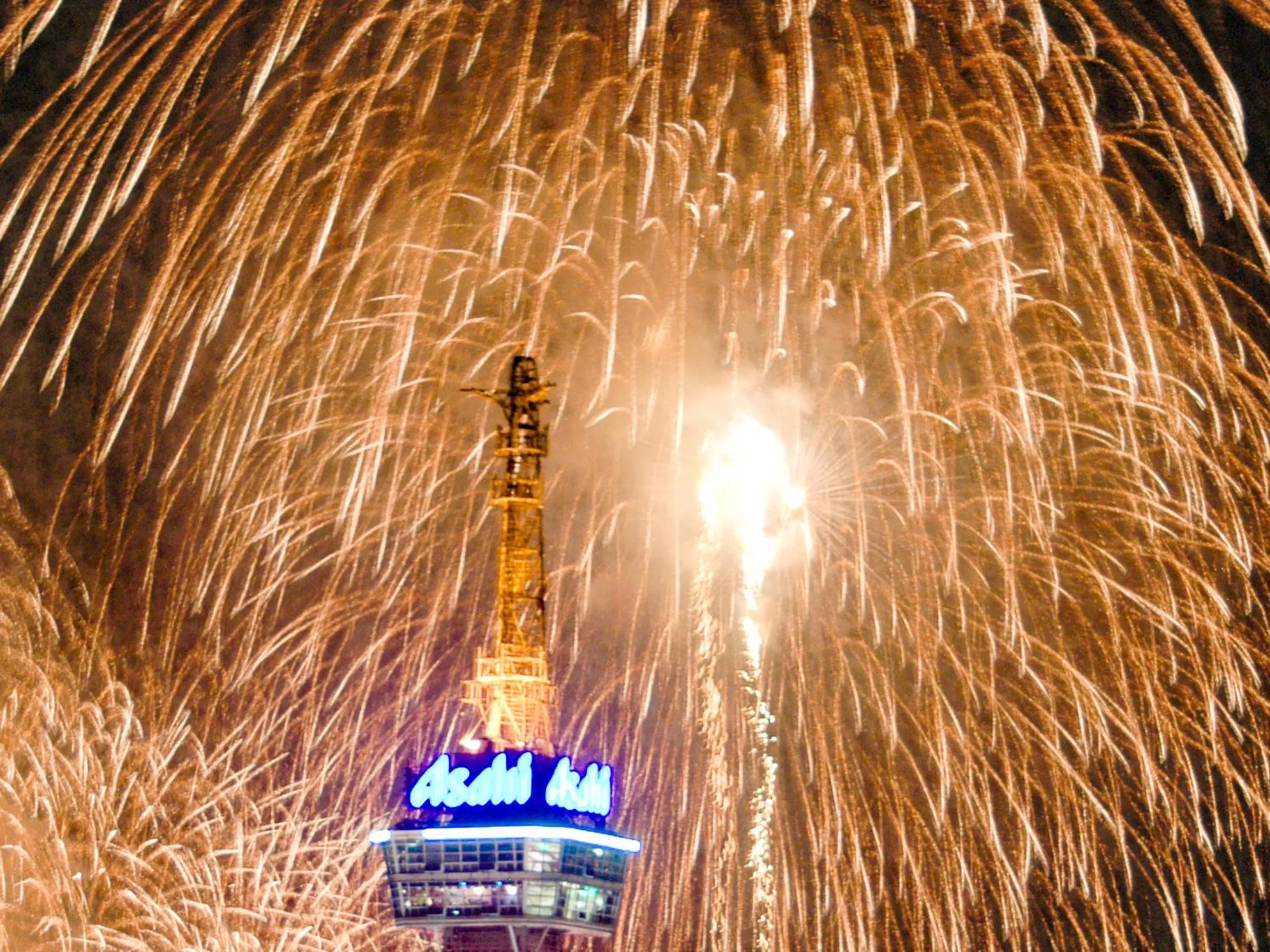 Nearby landmark in Beppu no Oyado Kagaya