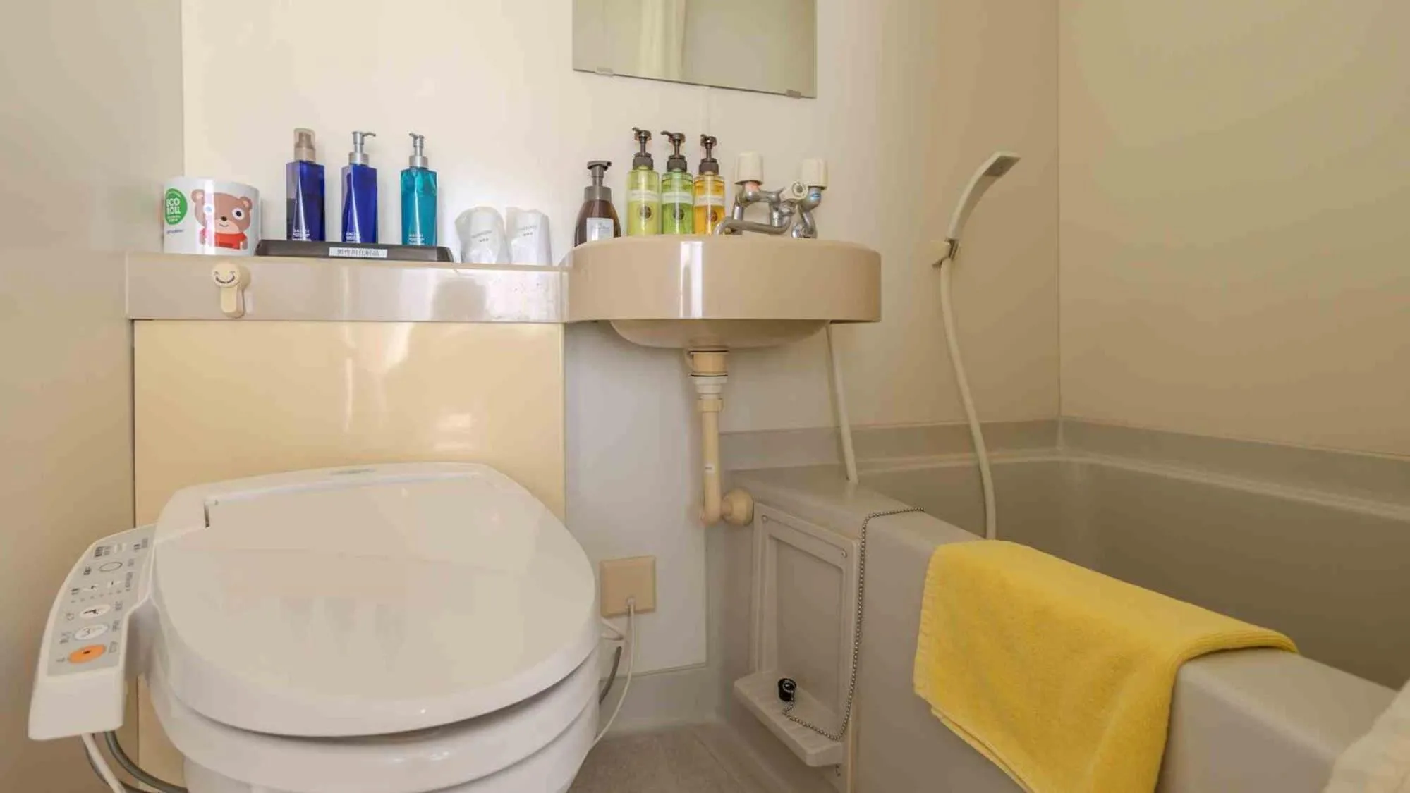 Double Room - single occupancy - Annex - Non-Smoking in Hotel Cocoland