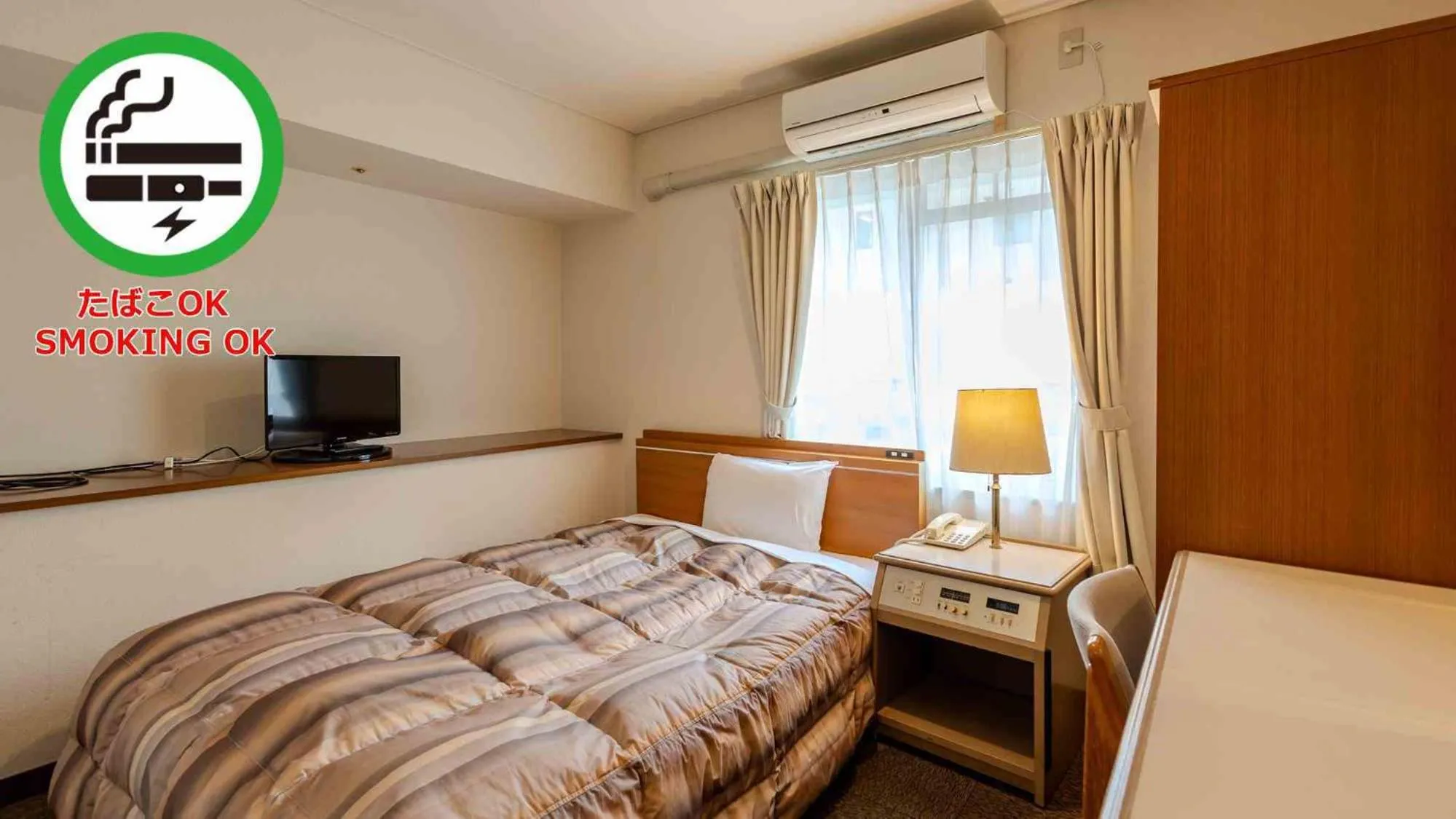 Double Room - single occupancy - Annex - Smoking in Hotel Cocoland