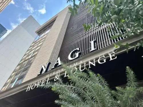 NAGI Hiroshima Hotel and Lounge NAGI Hiroshima Hotel and Lounge