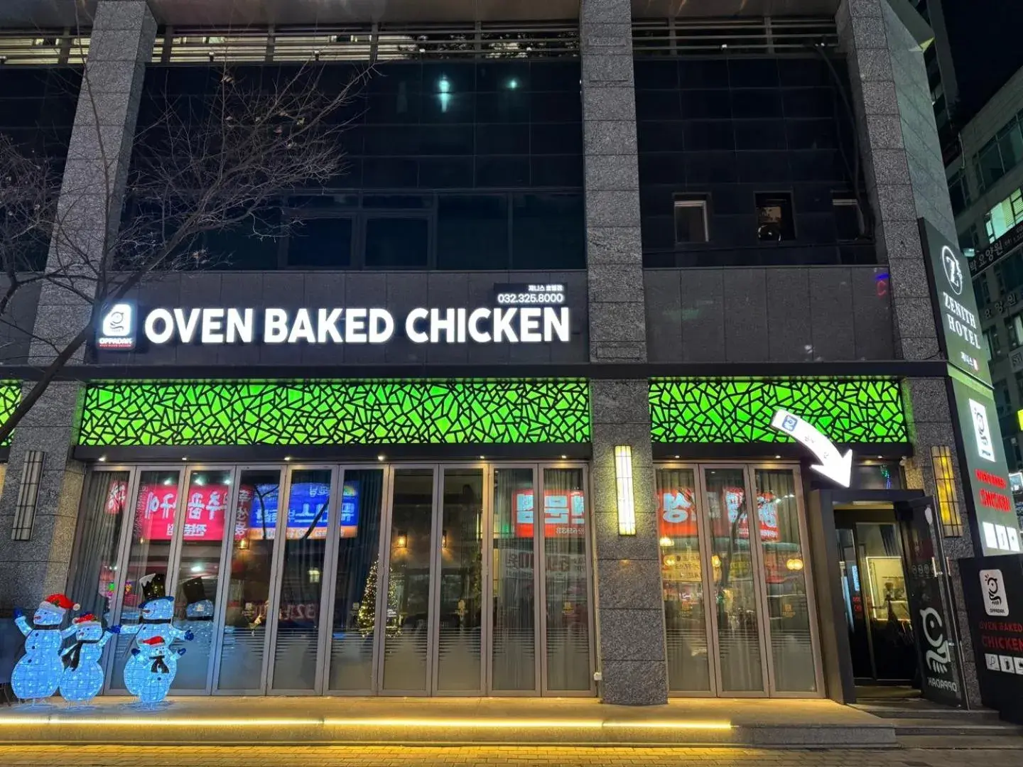 Restaurant/places to eat in Zenith Tourist Hotel Restaurant/places to eat in Zenith Tourist Hotel