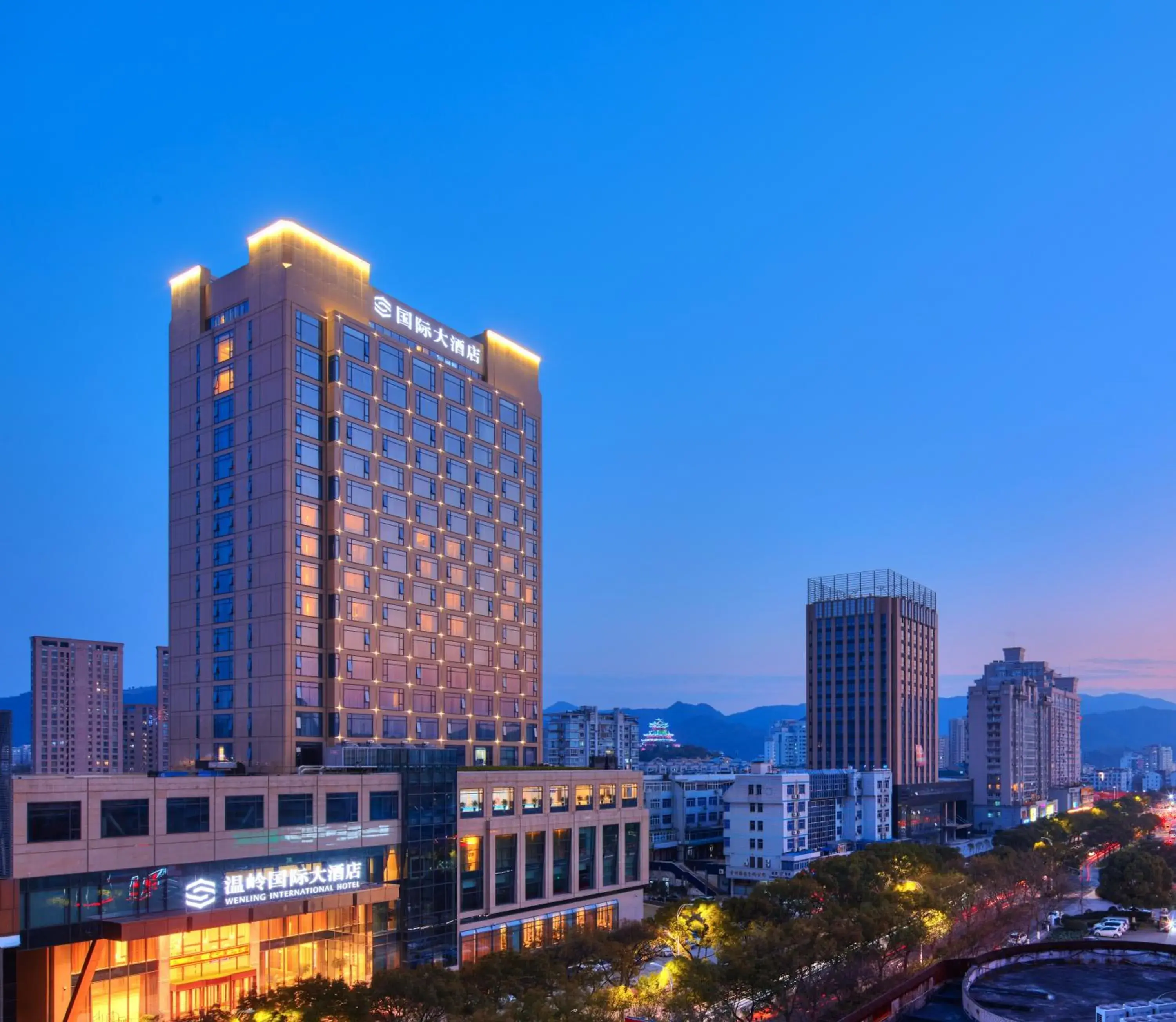 Property building in Wen Ling International Hotel Property building in Wen Ling International Hotel