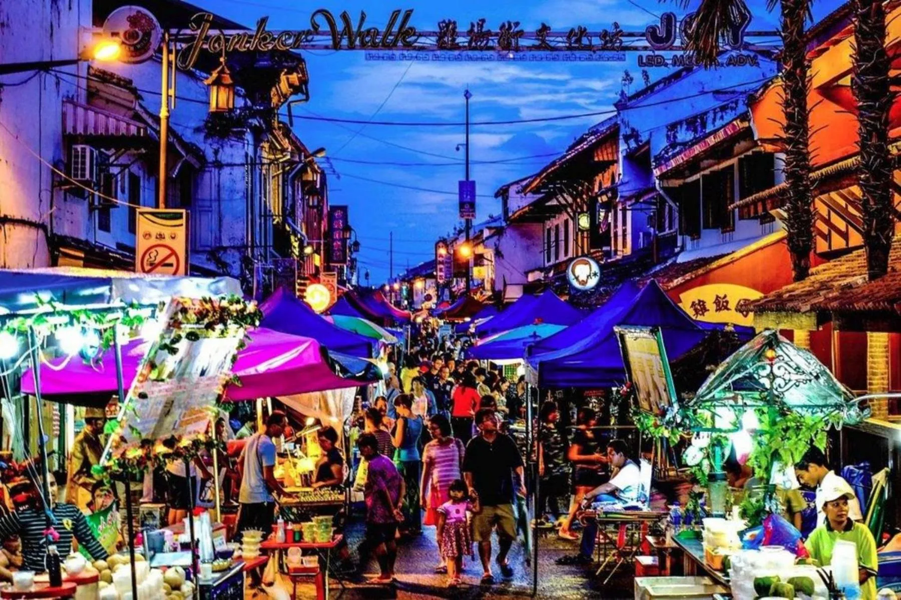 Nearby landmark in Jonker Vibe Inn