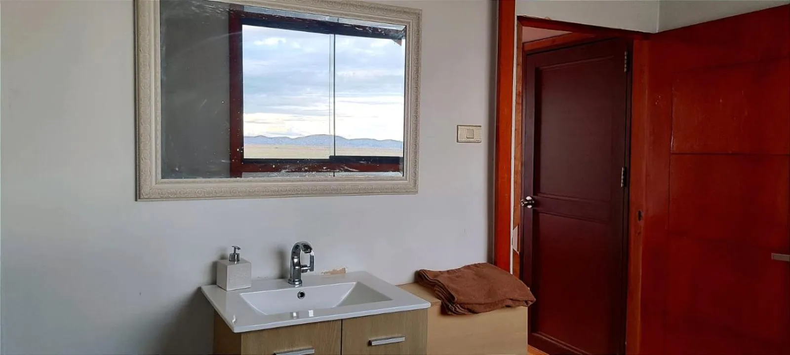 Titicaca Atrion Uros