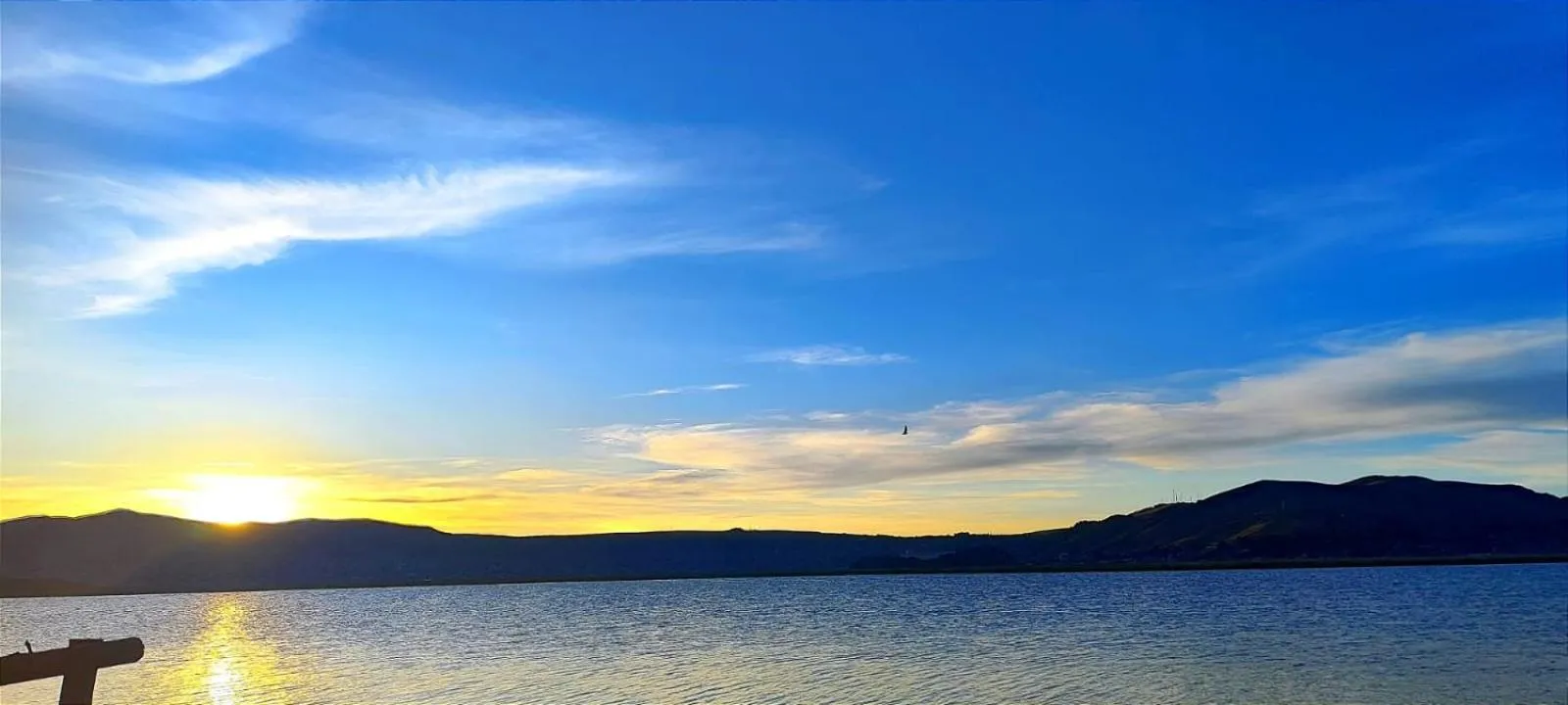 Titicaca Atrion Uros