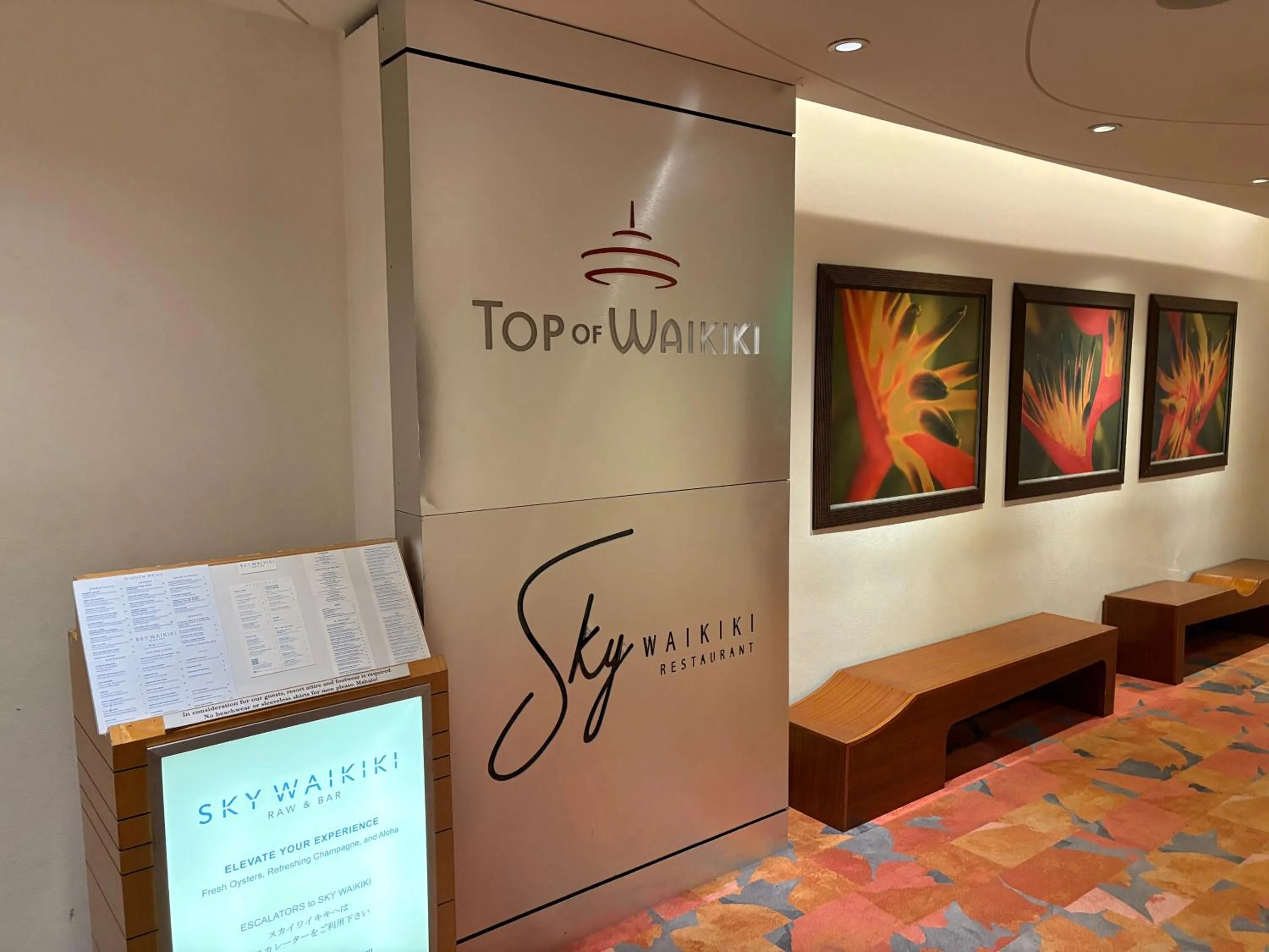 Restaurant/places to eat in First Cabin International Hawaii