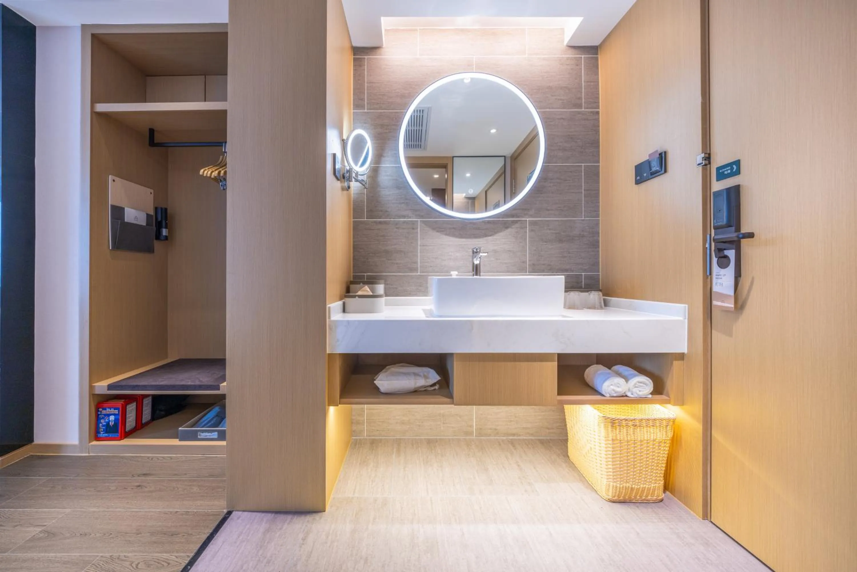 Atour Hotel Gukaifu Temple Furong Middle Road Changsha