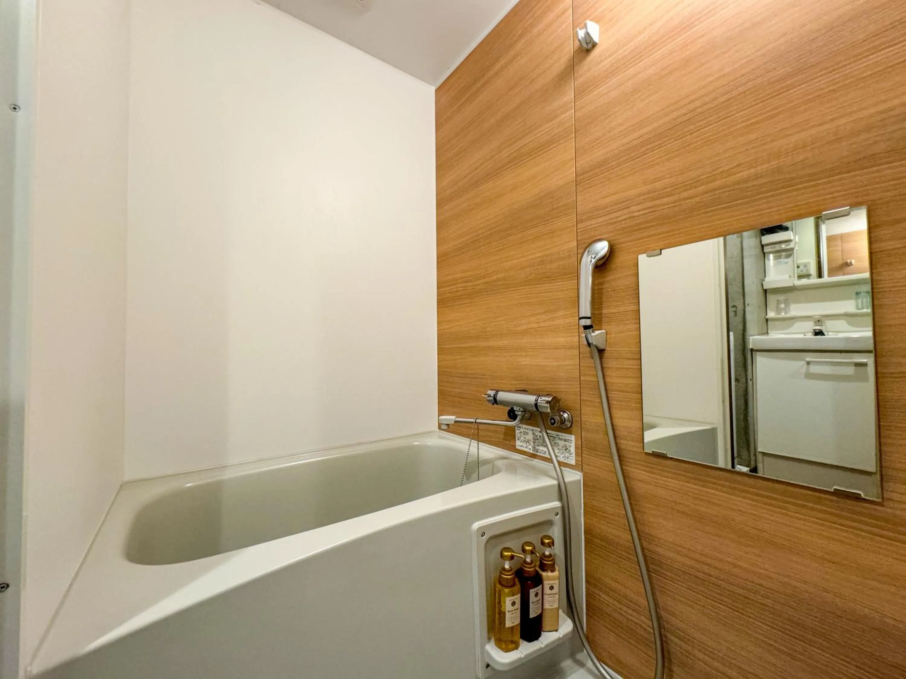 Shower in Randor Residence Naha Okinawa