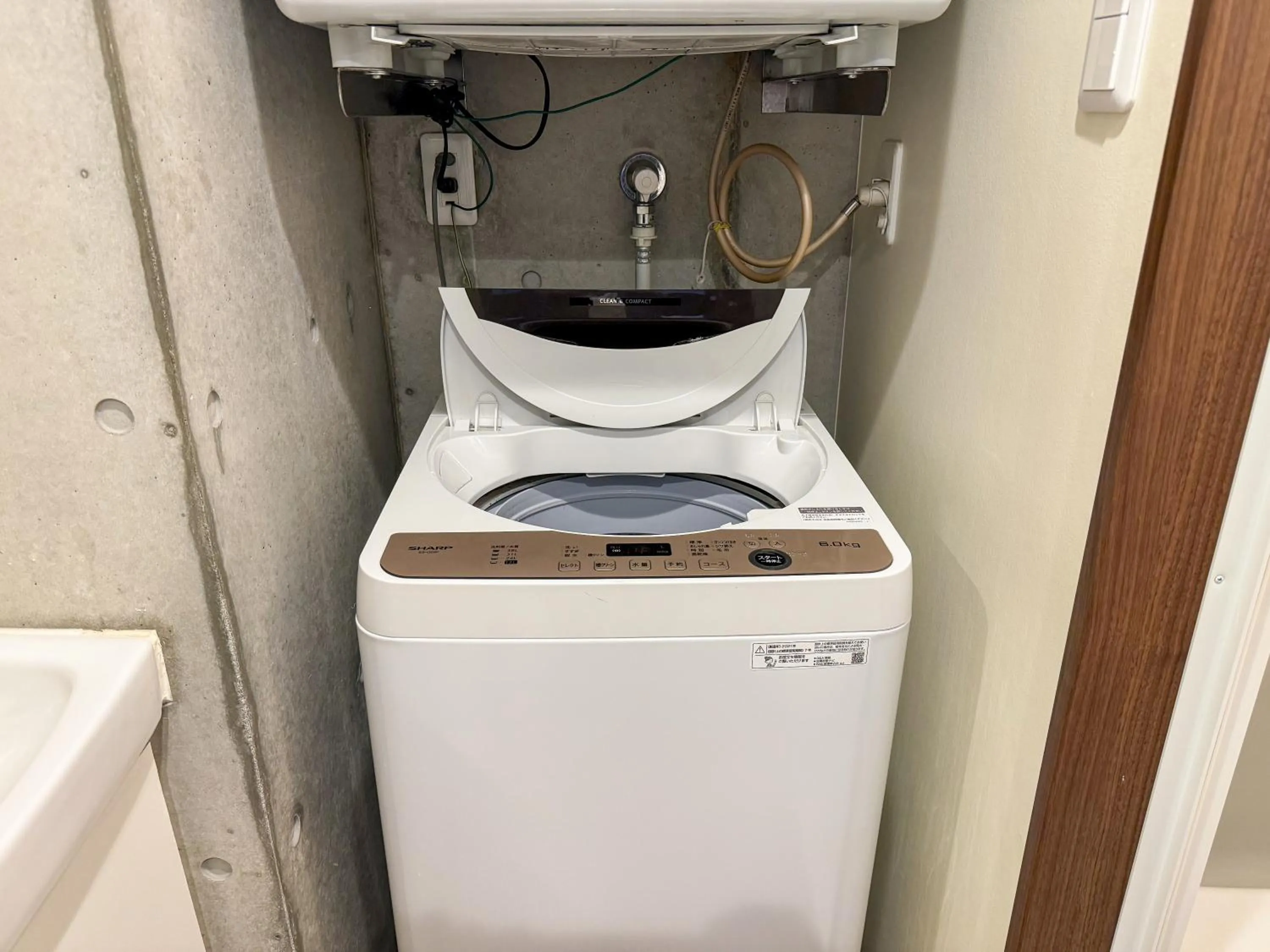 washing machine in Randor Residence Naha Okinawa