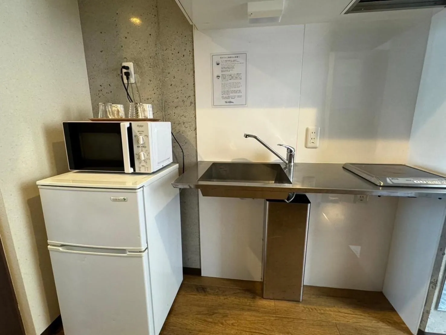 Randor Residence Naha Okinawa