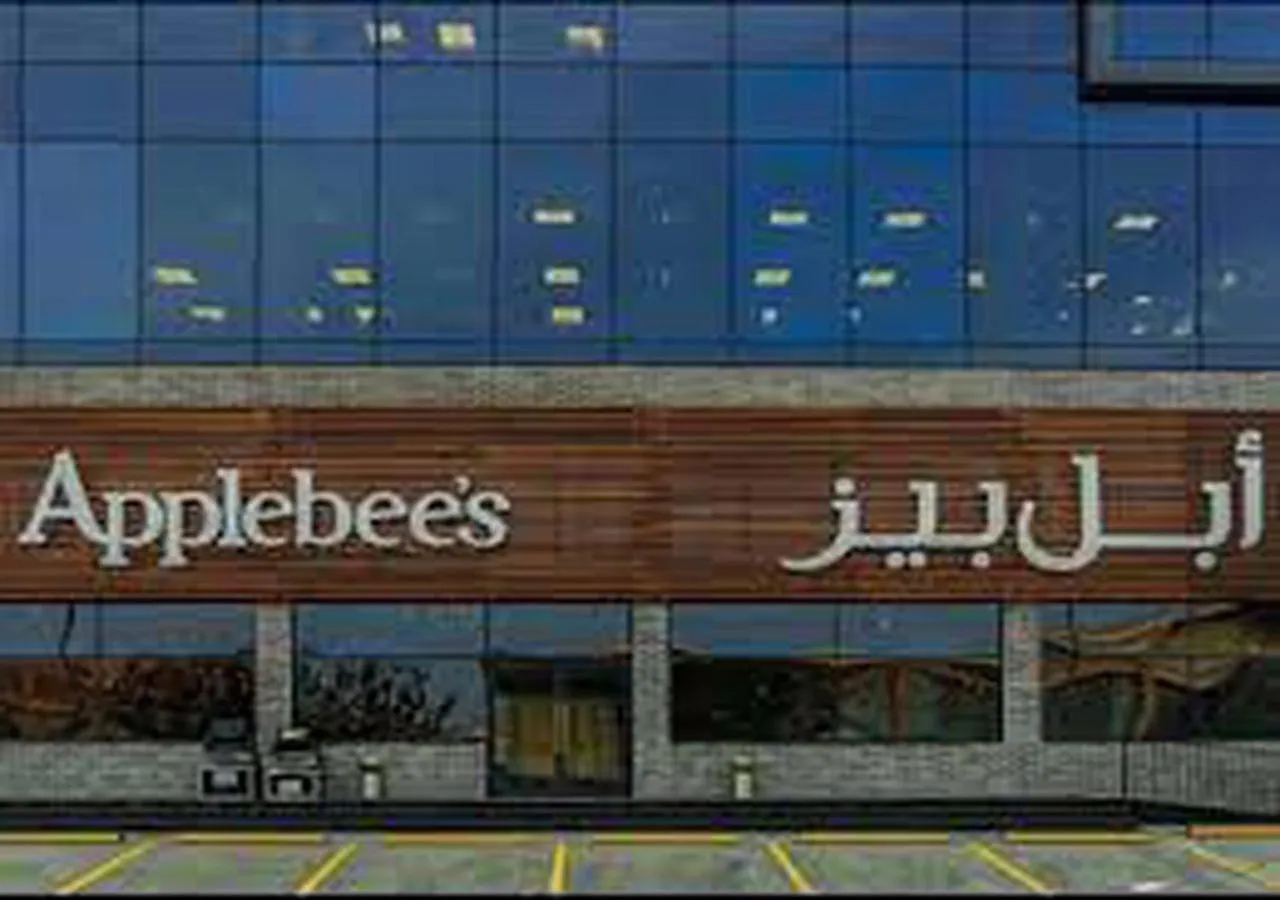 Restaurant/places to eat in MIRA SUITES PRINCE SULTAN ROAD JEDDAH