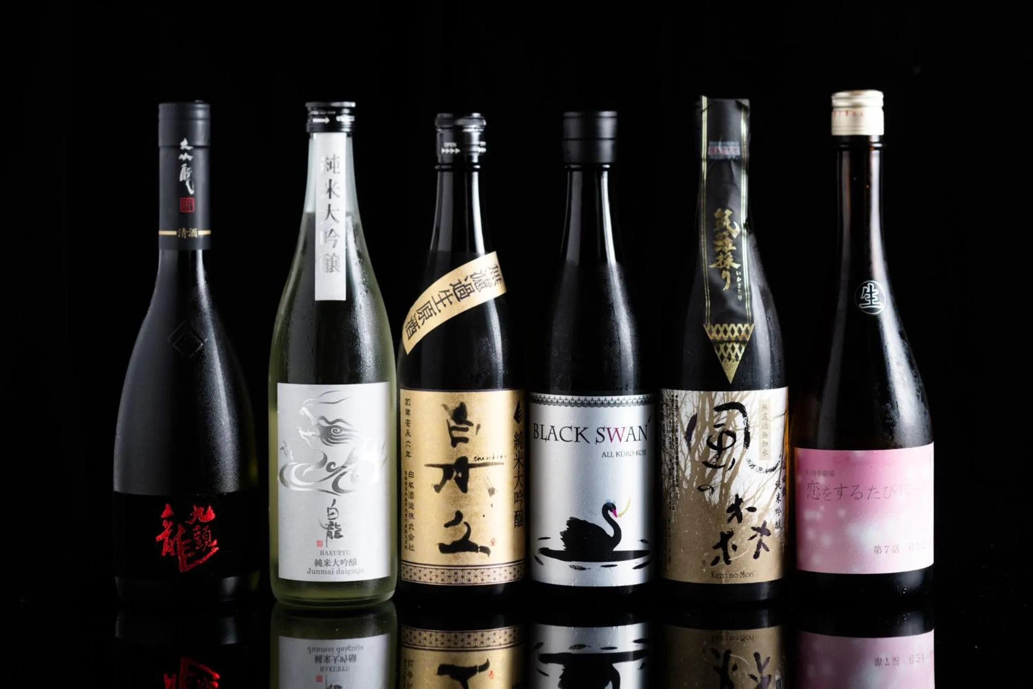 Alcoholic drinks in Yamadaya Ryokan