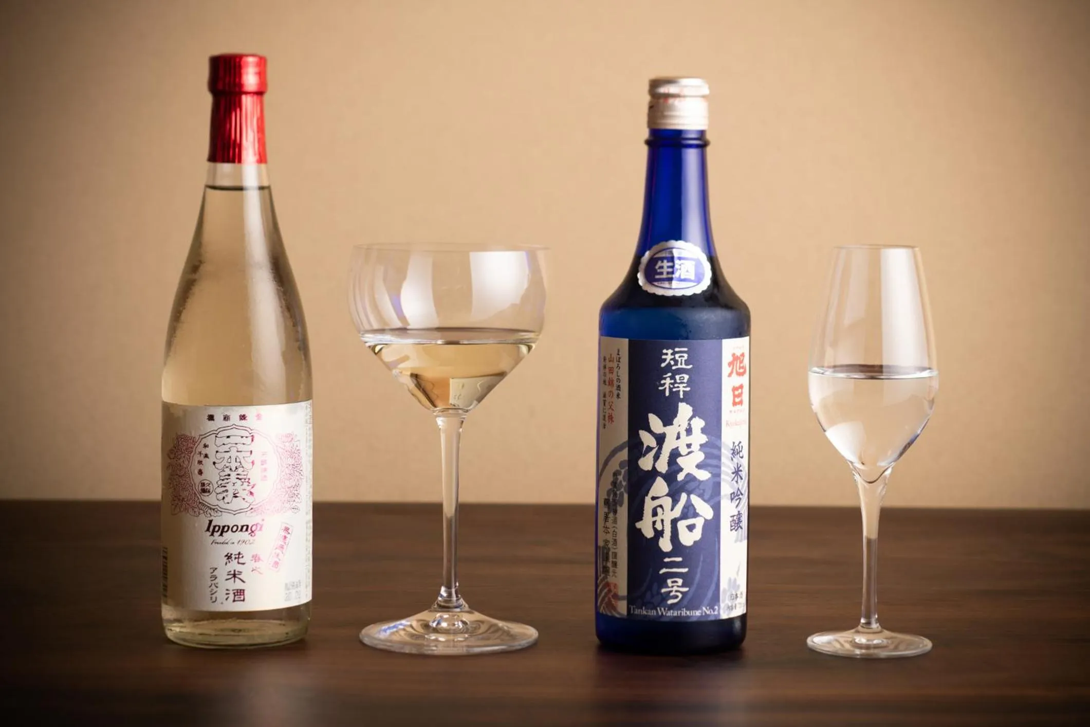 Drinks in Yamadaya Ryokan