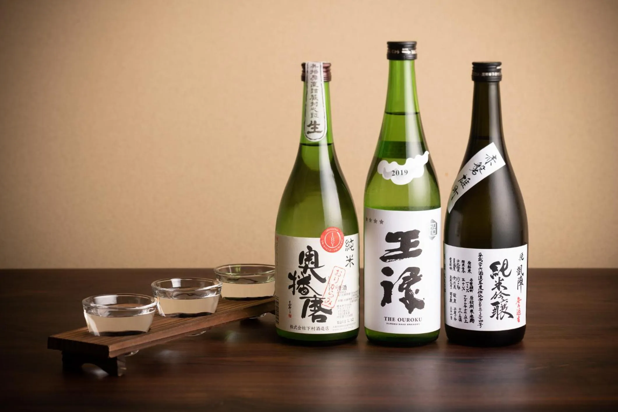 Drinks in Yamadaya Ryokan