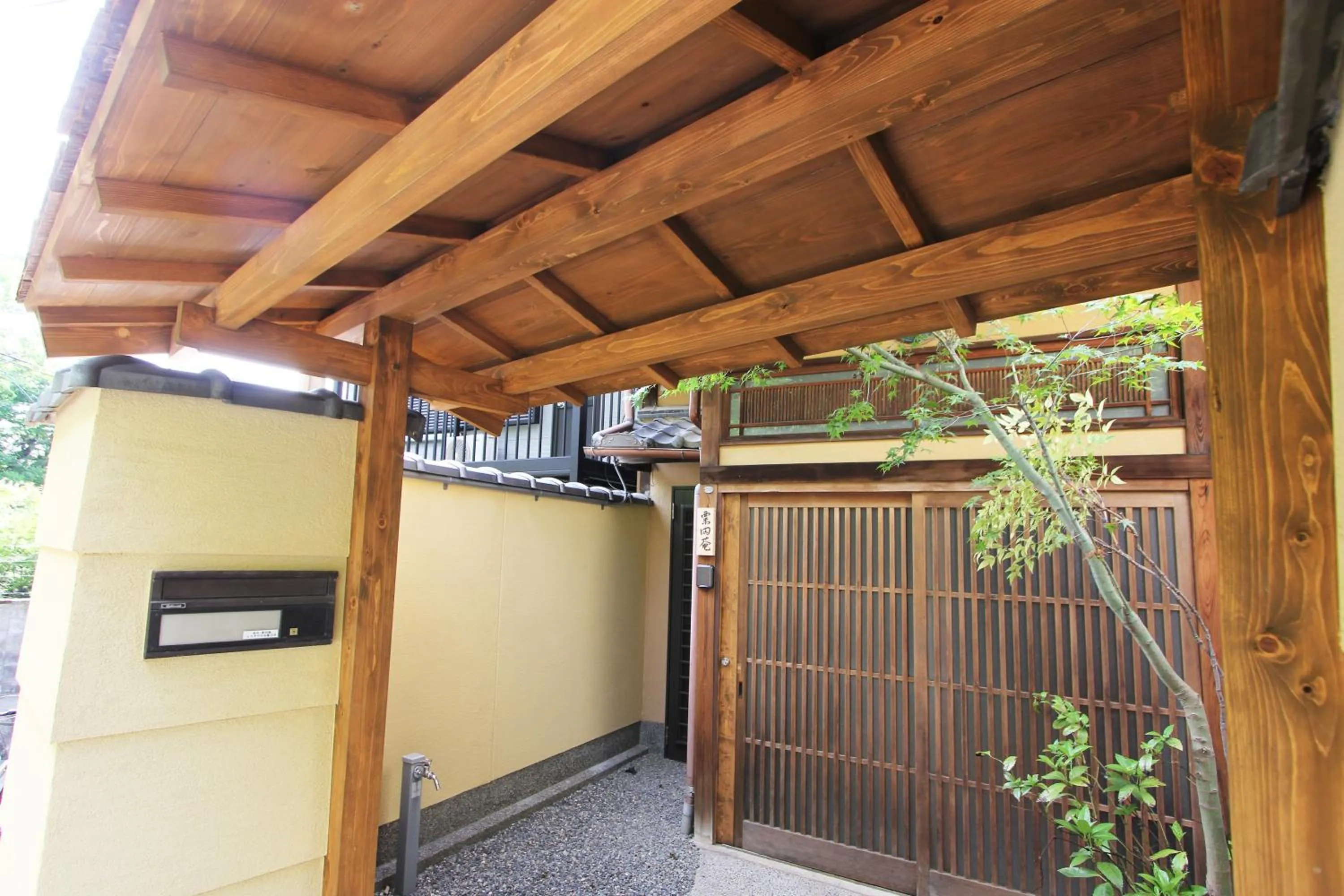 Facade/entrance in Our turn Machiya inn