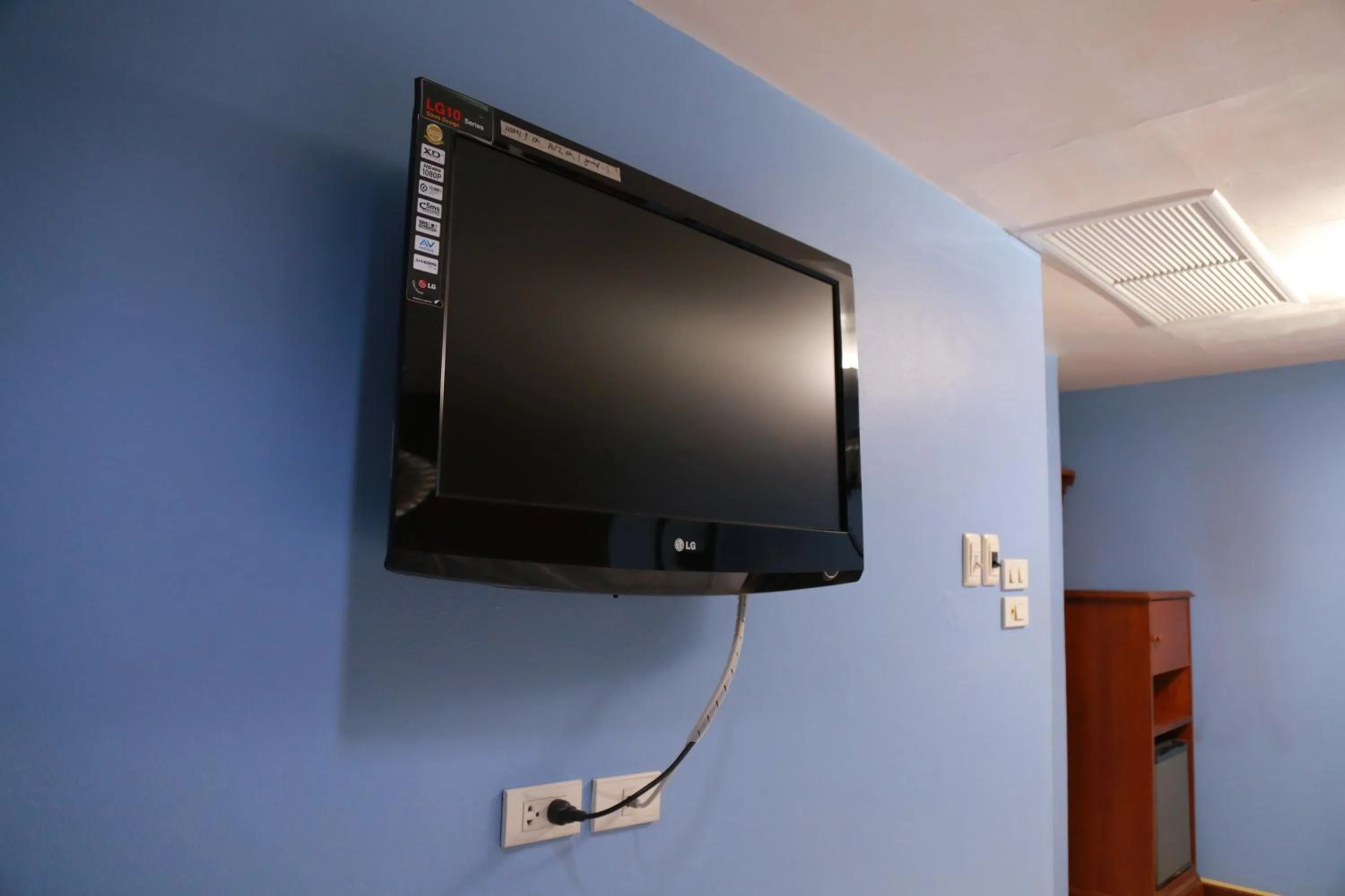 TV and multimedia in UPAR Hotels Silom