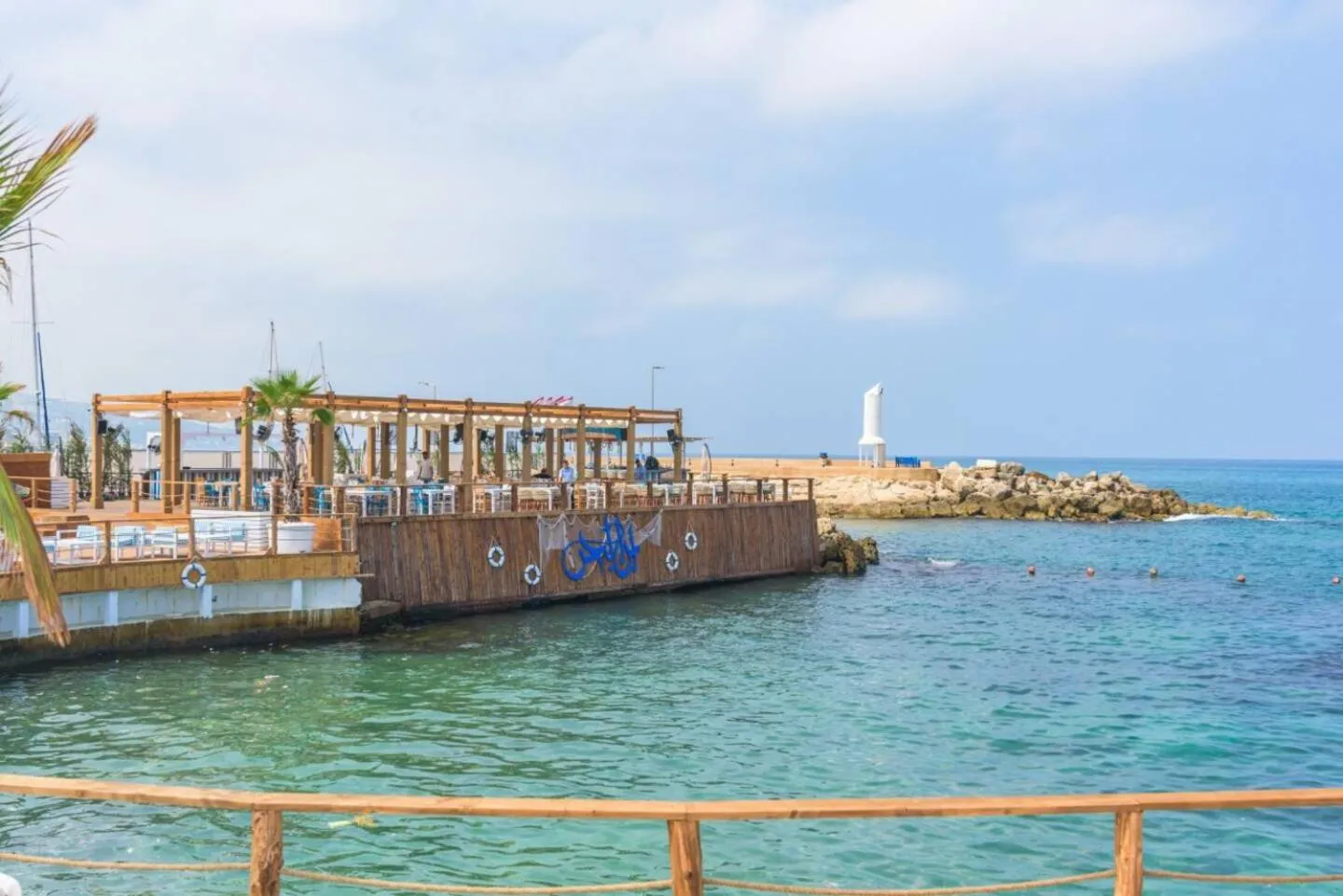 Aqualand Hotel & Resort