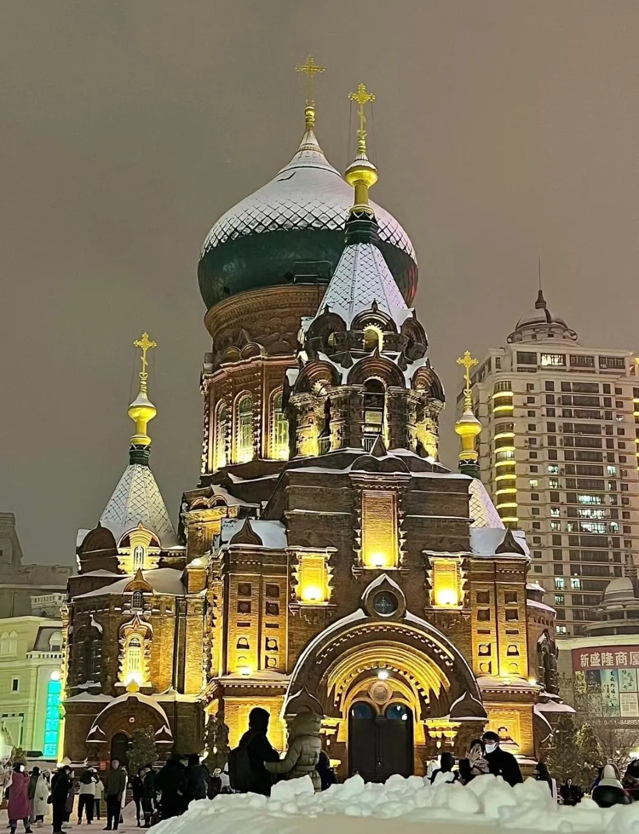 Activities in Holiday Inn Express Harbin Central Avenue by IHG