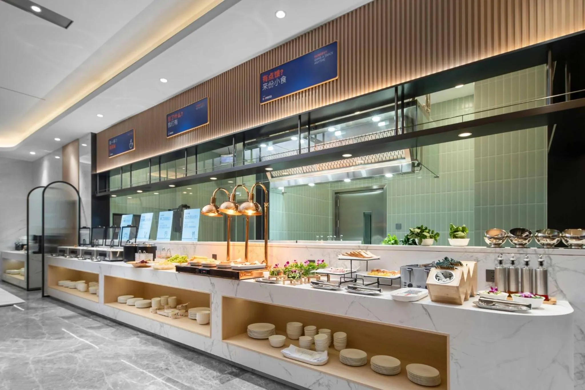 Restaurant/places to eat in Holiday Inn Express Harbin Central Avenue by IHG