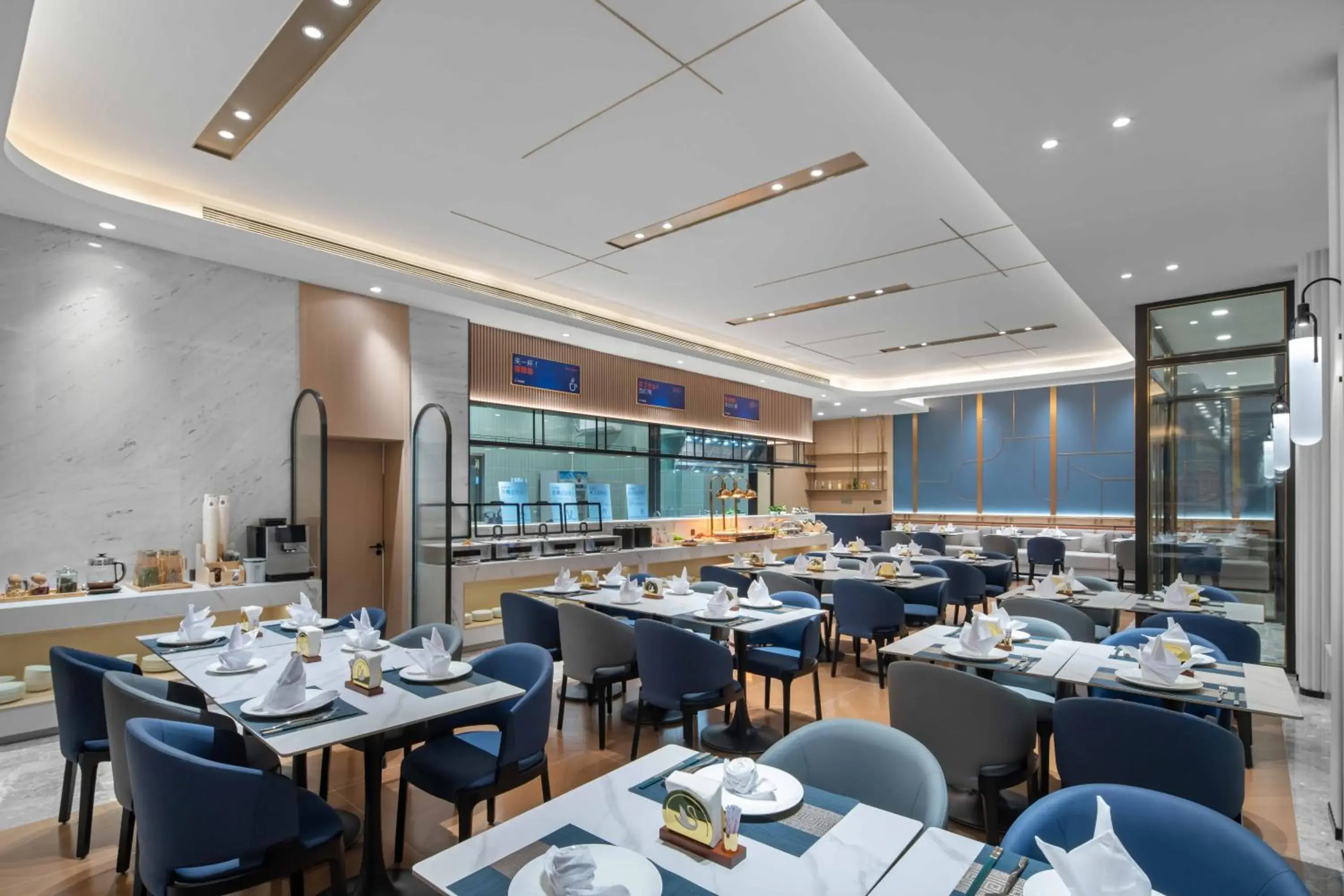 Restaurant/places to eat in Holiday Inn Express Harbin Central Avenue by IHG Restaurant/places to eat in Holiday Inn Express Harbin Central Avenue by IHG