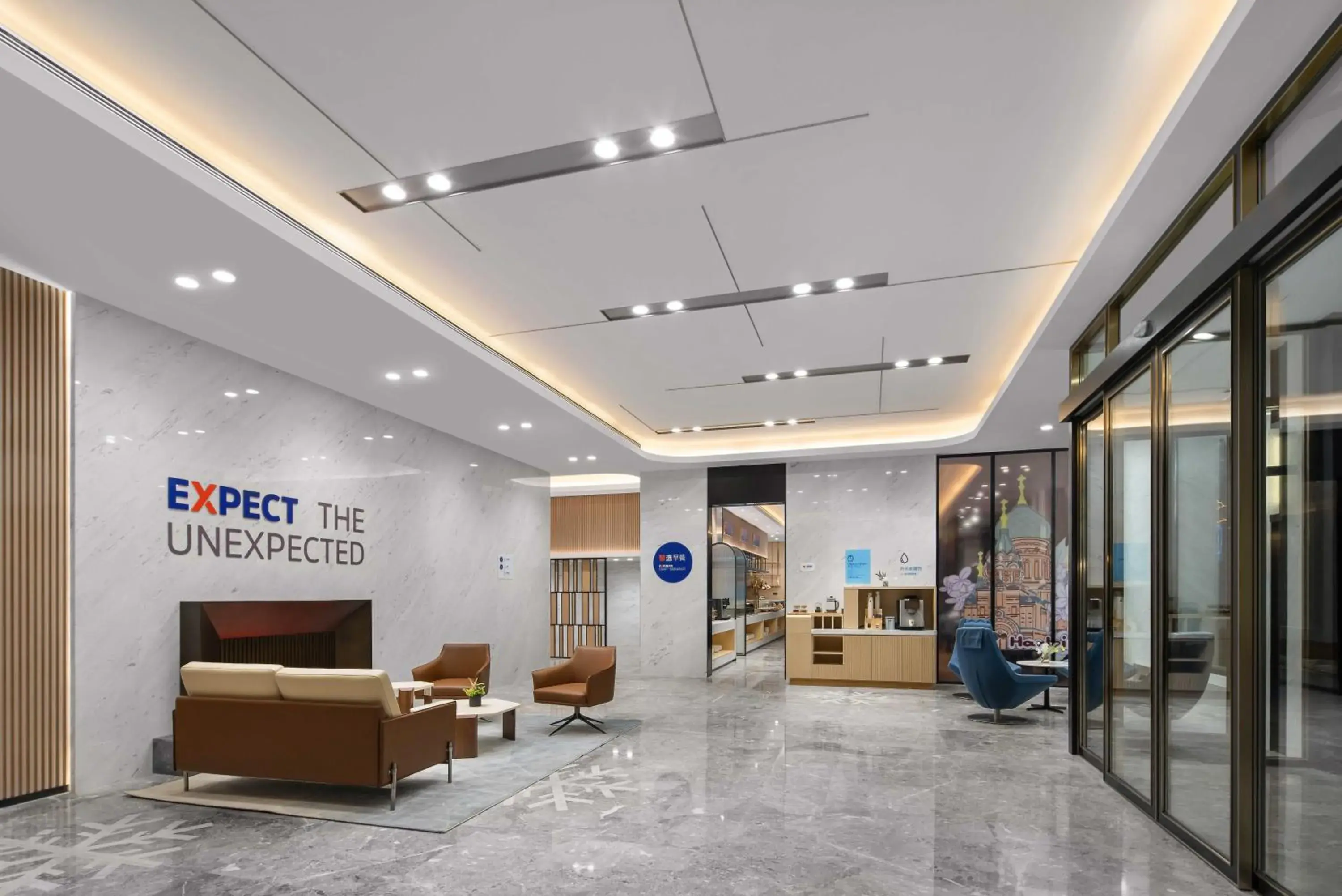 Lobby or reception in Holiday Inn Express Harbin Central Avenue by IHG Lobby or reception in Holiday Inn Express Harbin Central Avenue by IHG