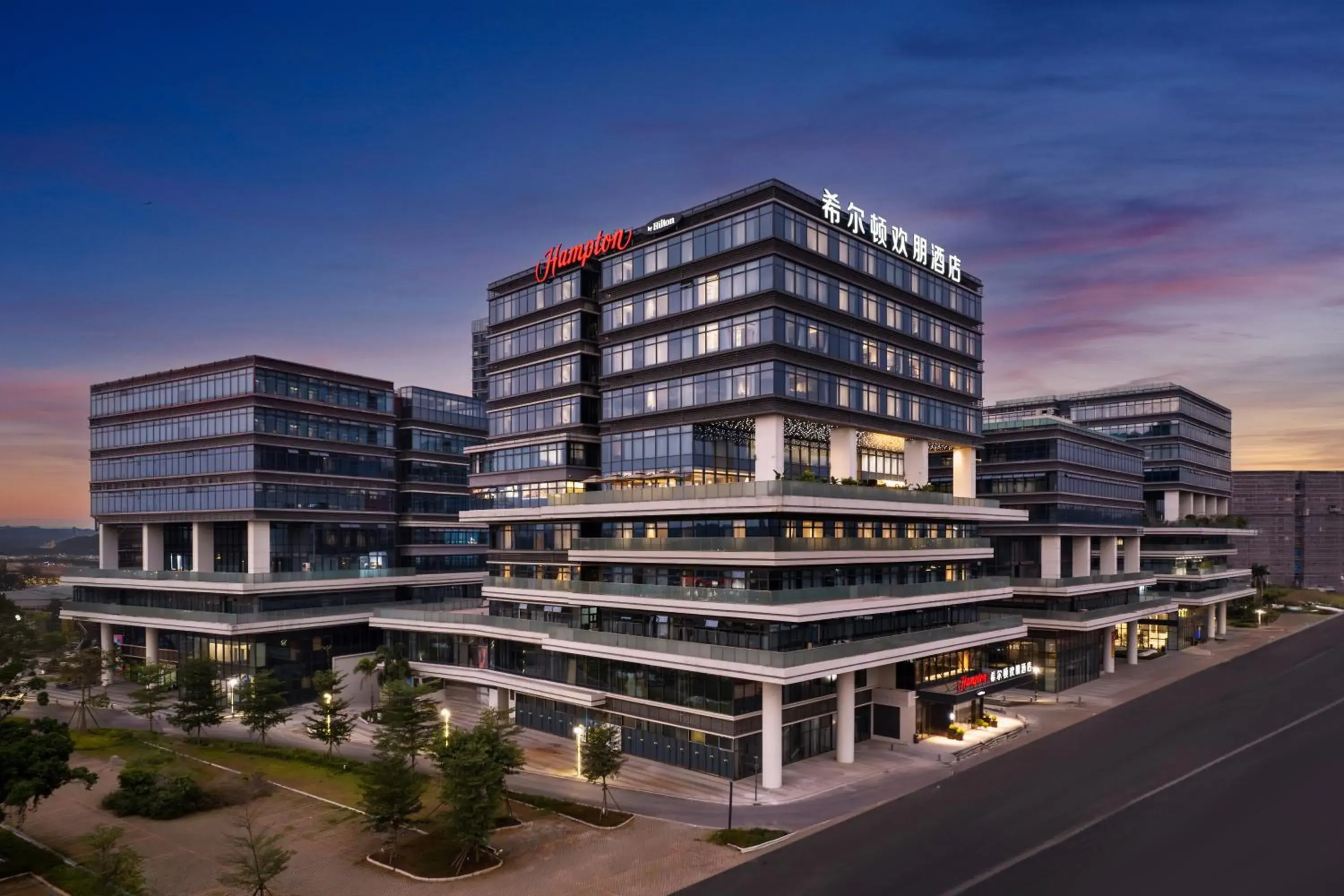 Hampton by Hilton Guangzhou Huangpu Sports Center Hampton by Hilton Guangzhou Huangpu Sports Center